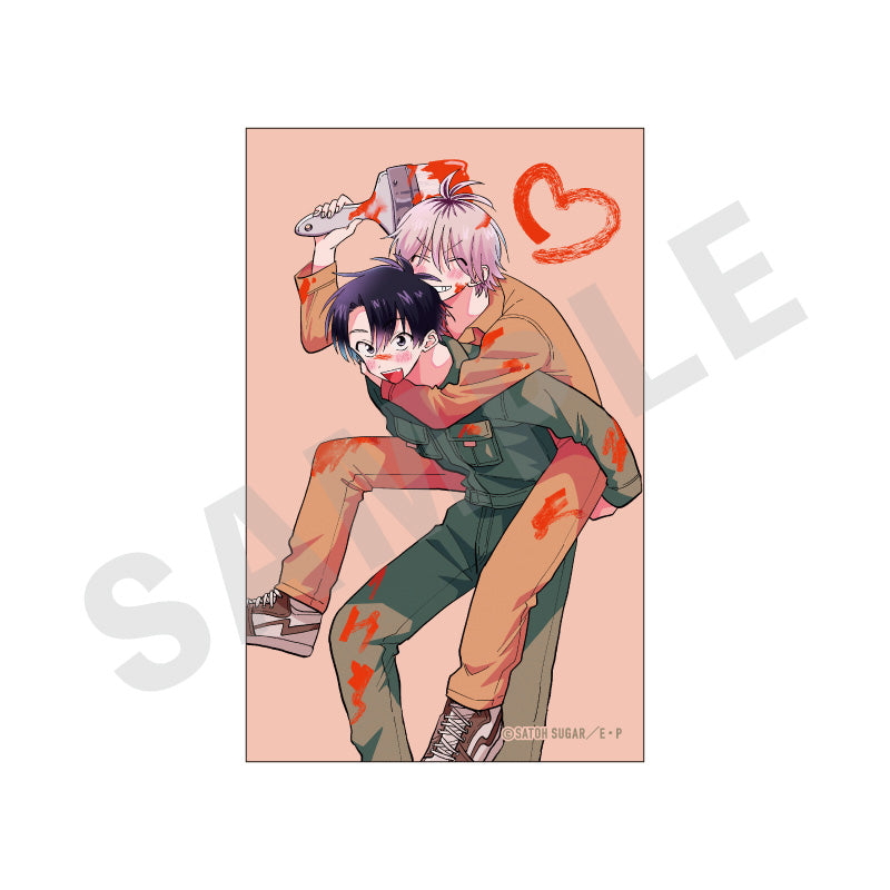 【全種セット】「北山くんと南谷くん」トレーディングカード(全10種) の商品画像6枚目です