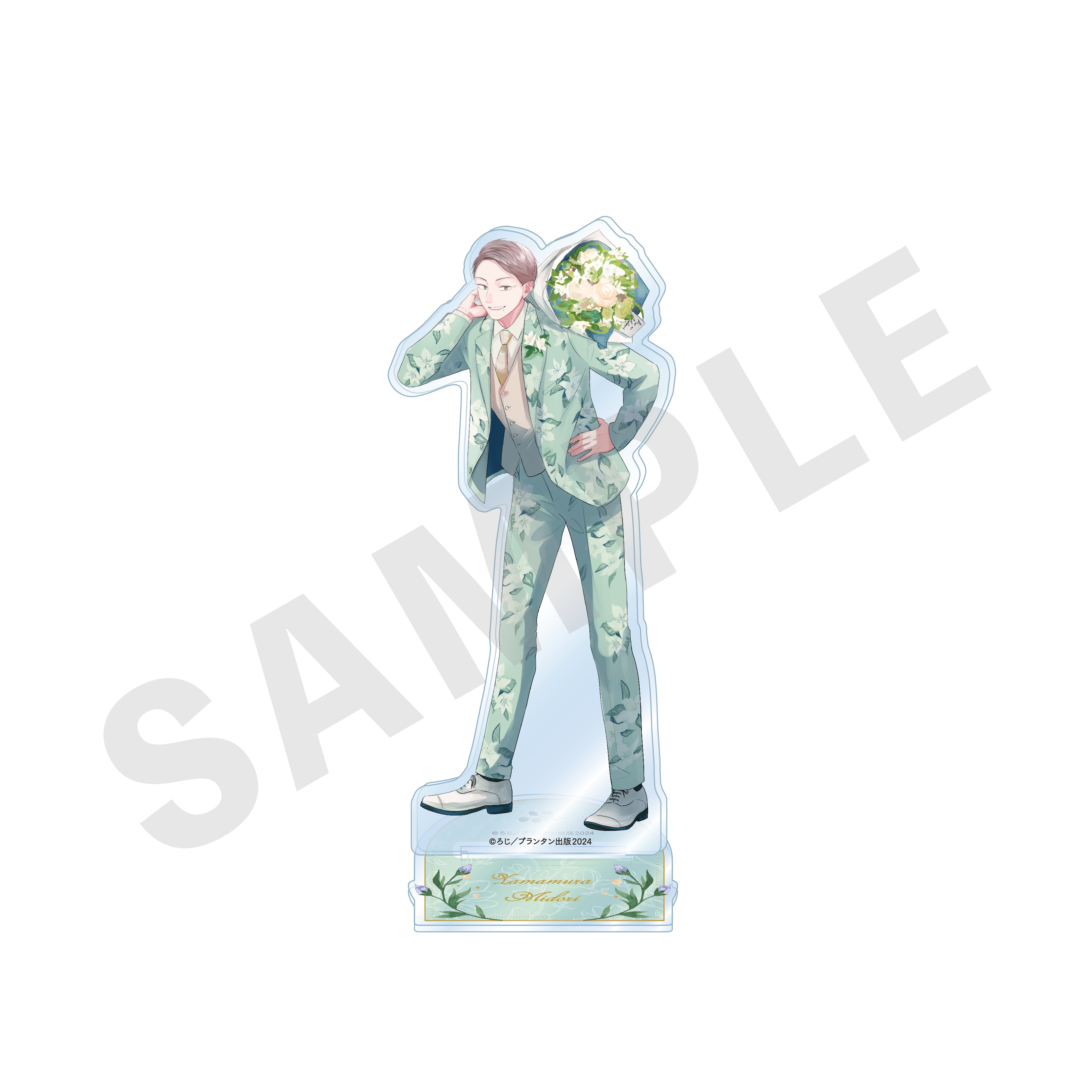 「青と碧」アクリルスタンド(碧) の商品画像1枚目です