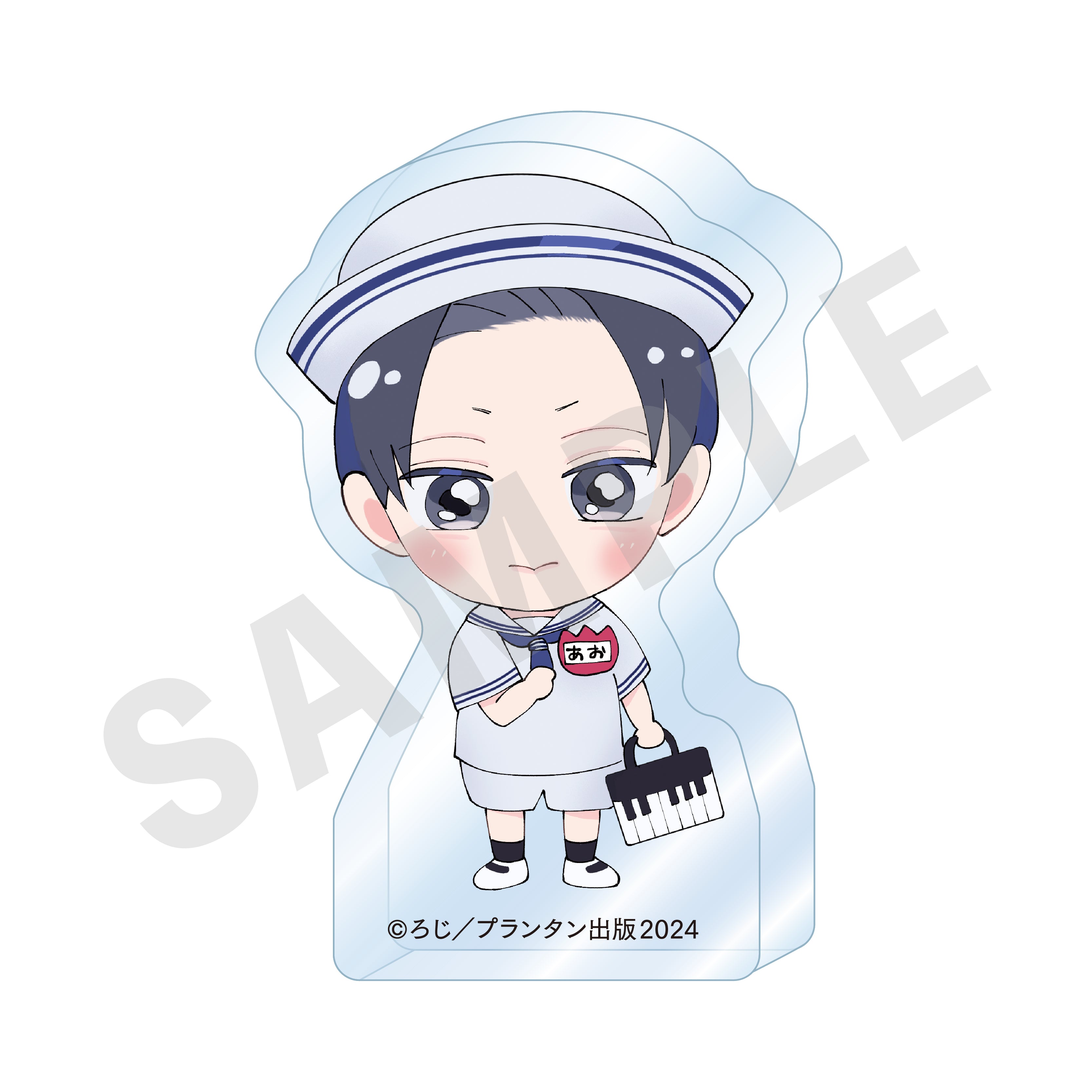 「青と碧」ミニアクリルブロック(青) の商品画像1枚目です