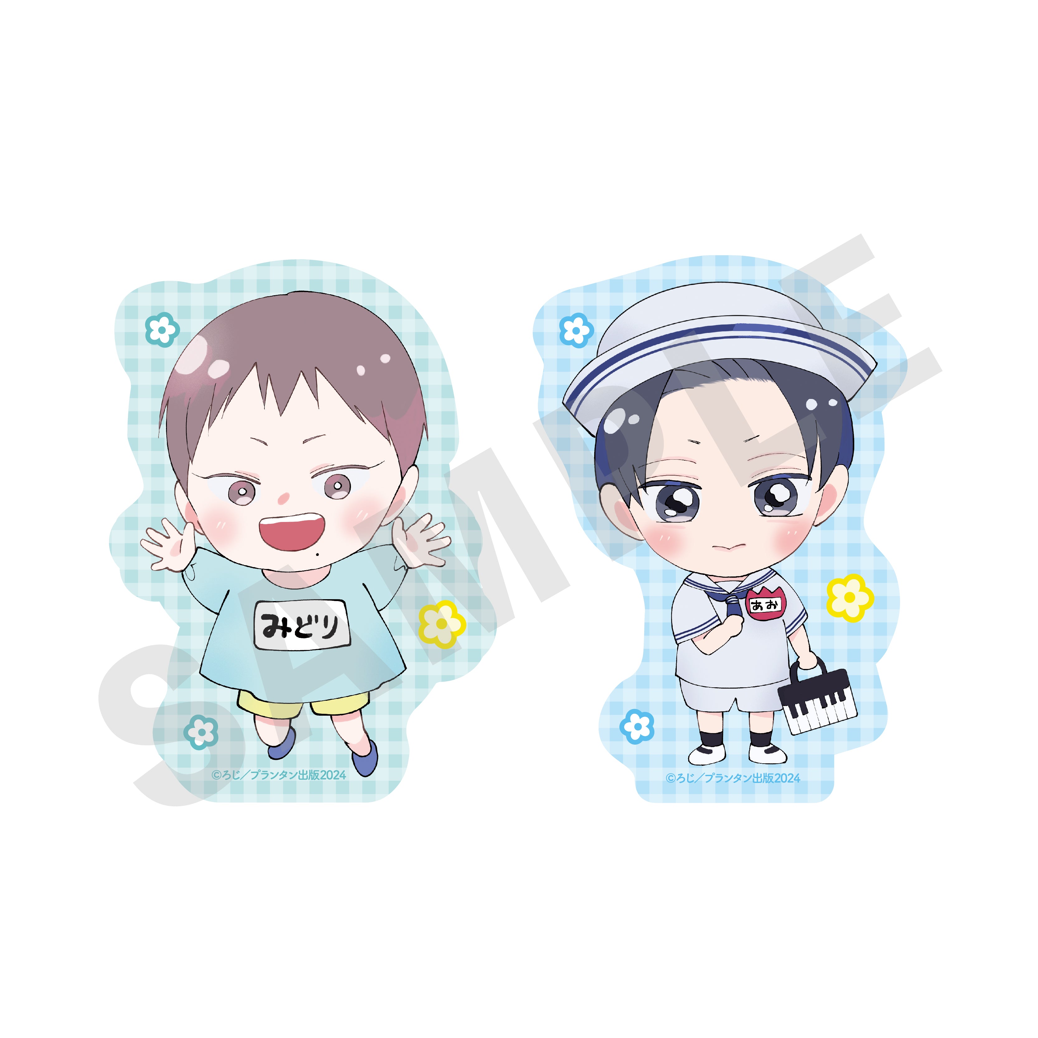 「青と碧」ステッカーセット B の商品画像1枚目です