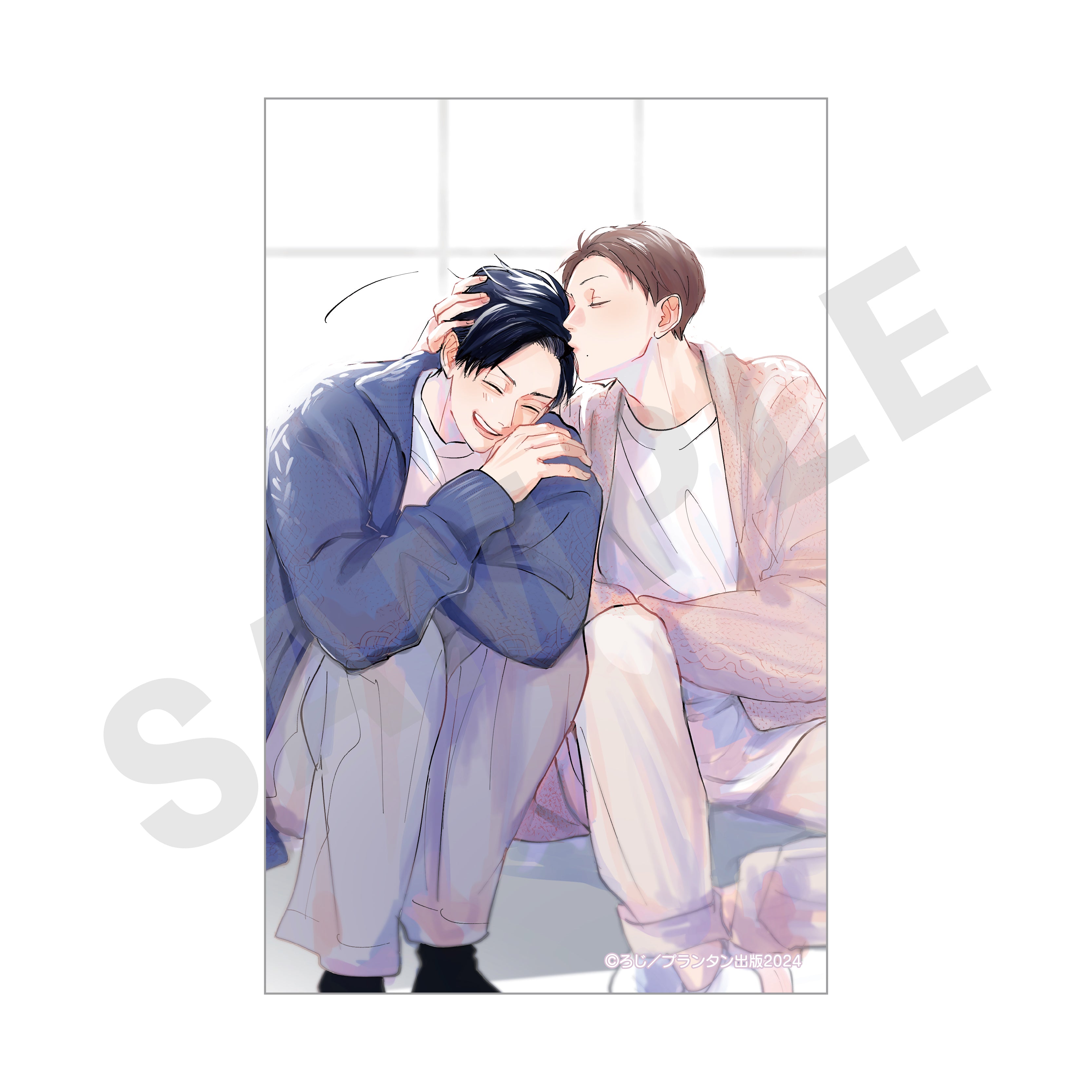 【全種セット】「青と碧」トレーディングカード(全8種) の商品画像4枚目です