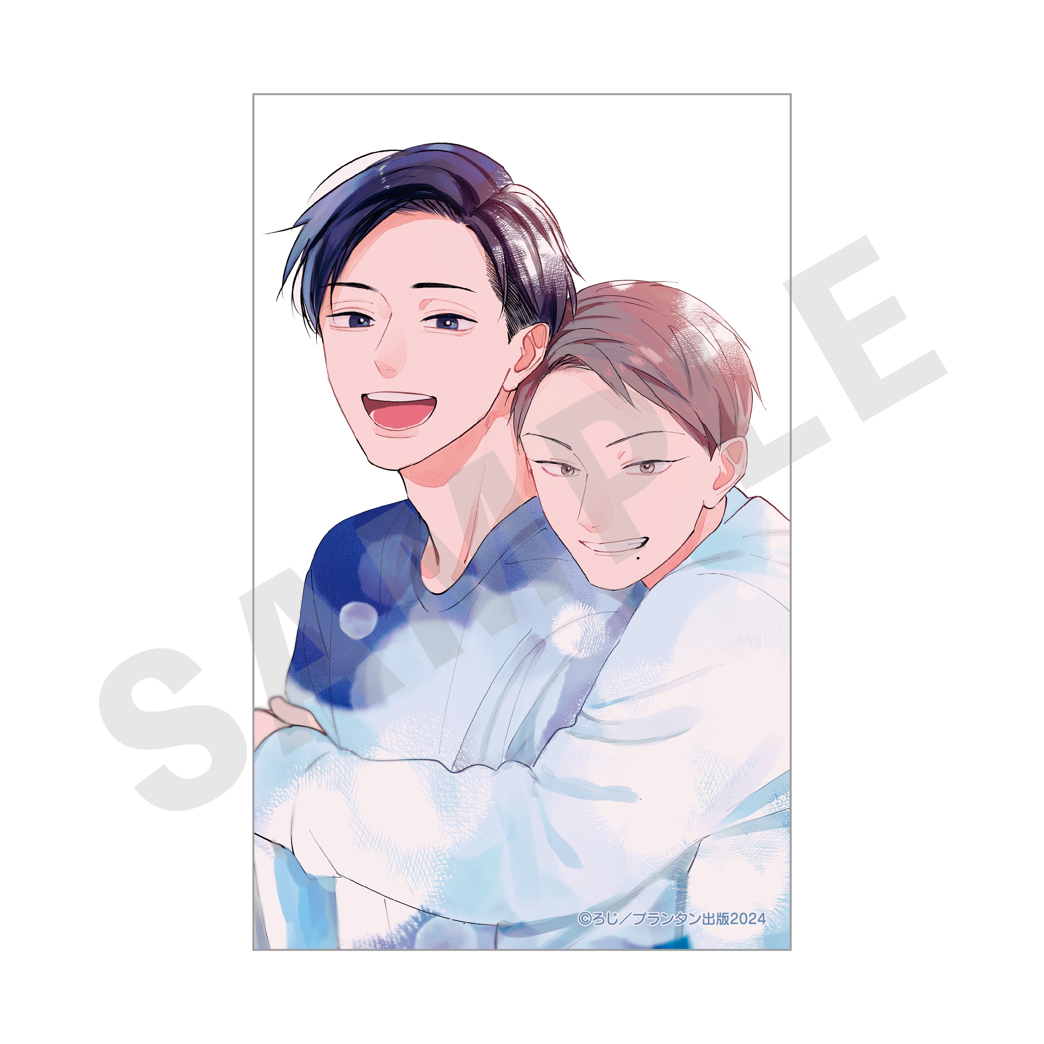 【全種セット】「青と碧」トレーディングカード(全8種) の商品画像6枚目です