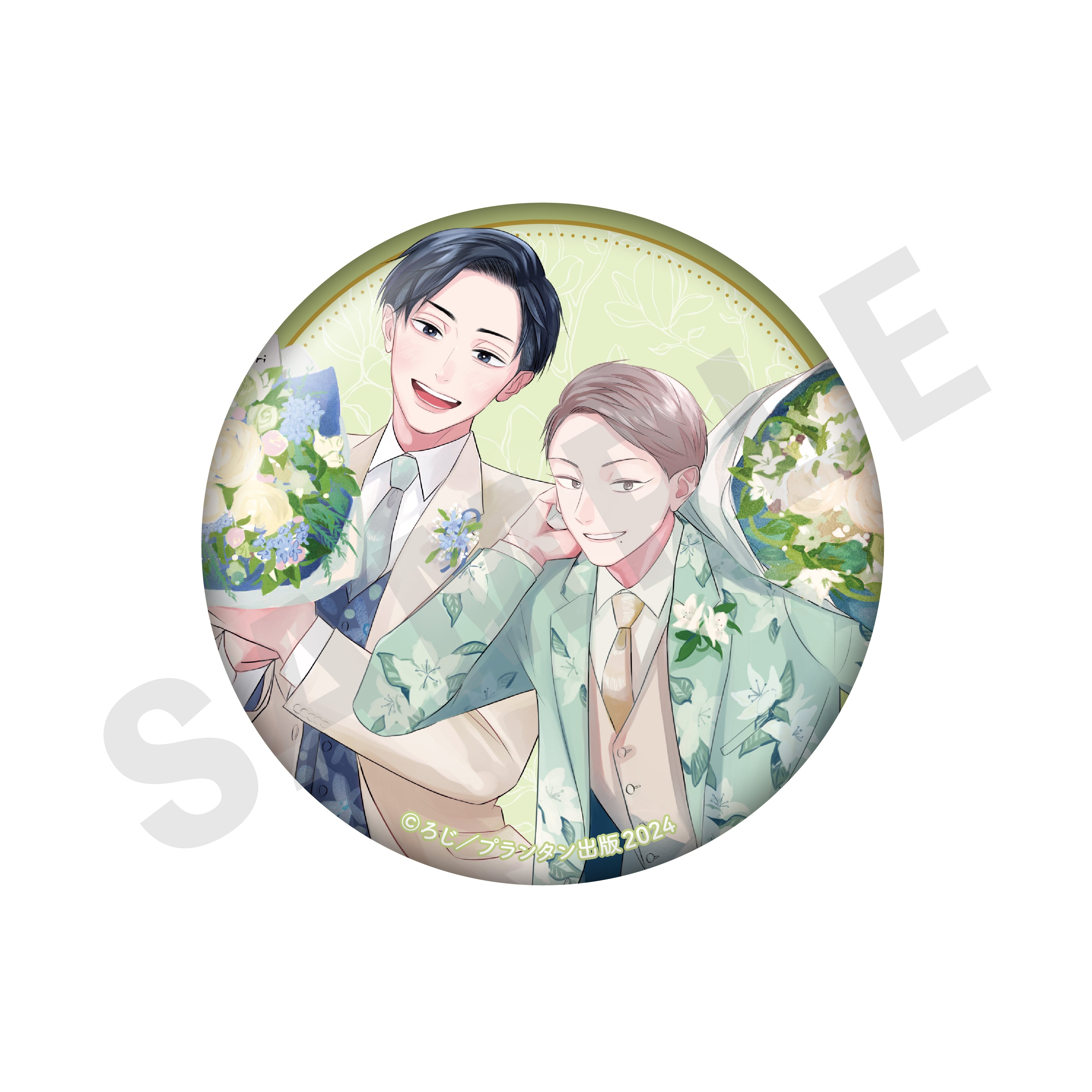 【単品】「青と碧」トレーディング缶バッジ(全6種) の商品画像3枚目です