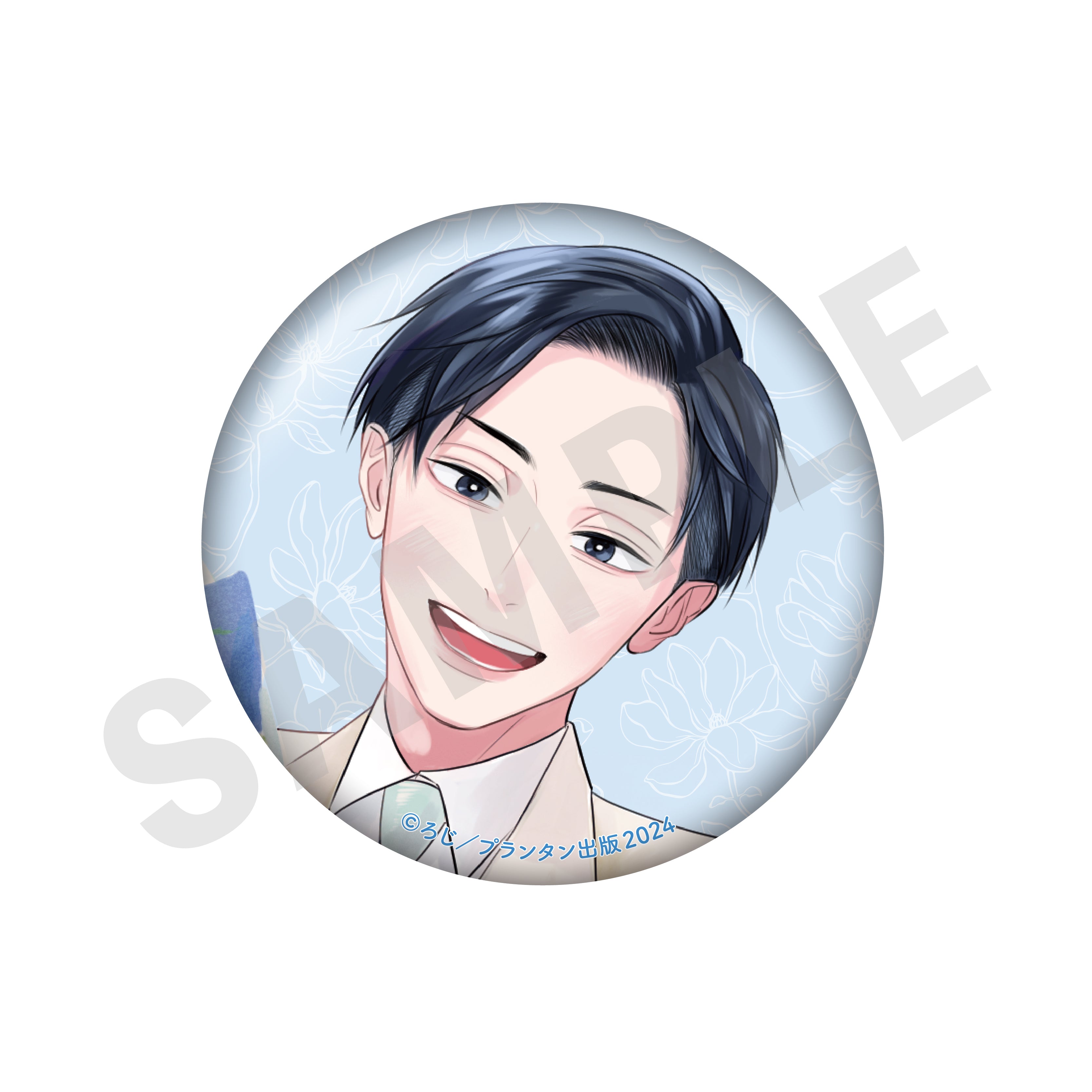 【単品】「青と碧」トレーディング缶バッジ(全6種) の商品画像6枚目です