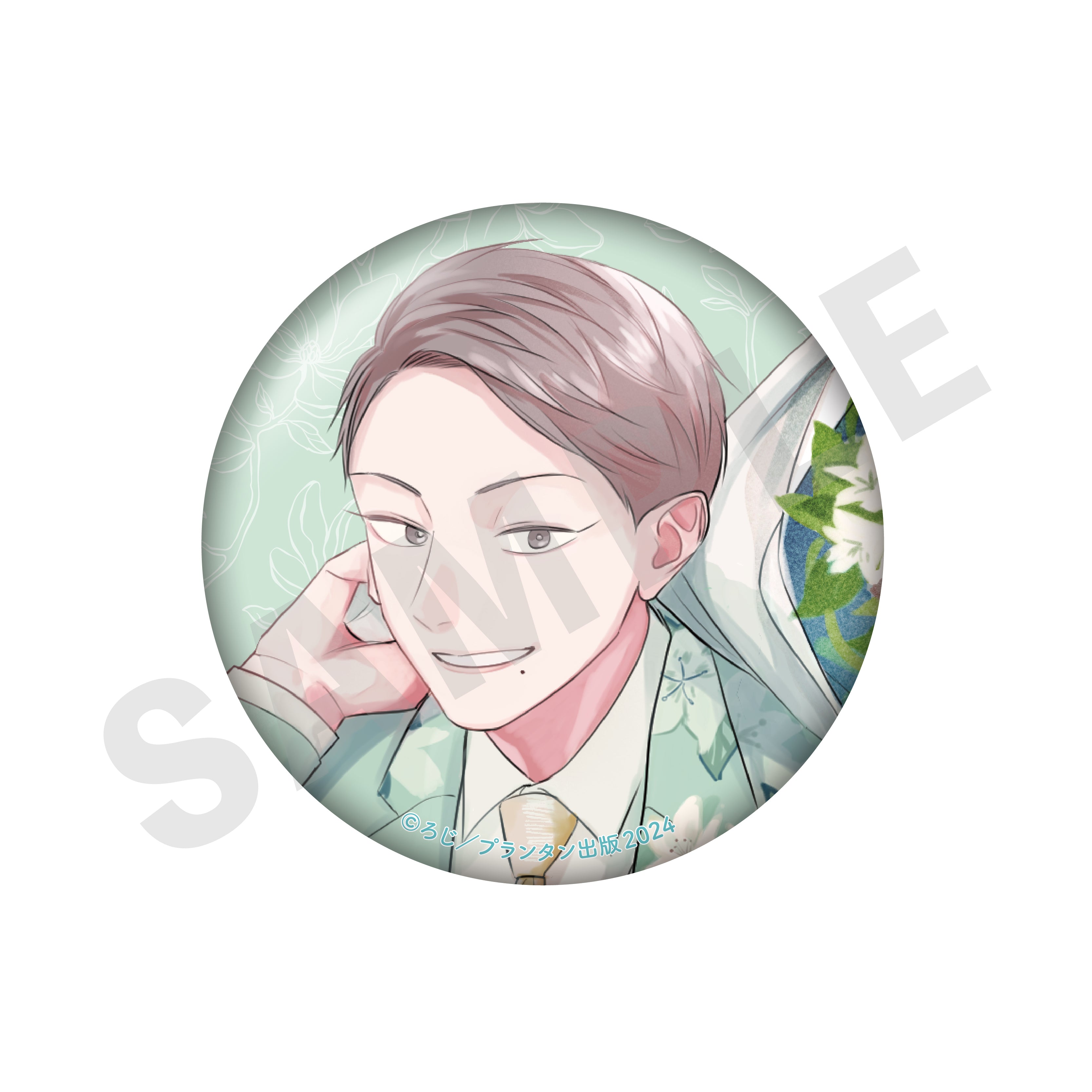 【単品】「青と碧」トレーディング缶バッジ(全6種) の商品画像7枚目です