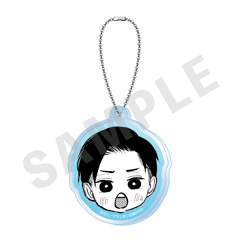 【単品】「青と碧」トレーディングミニアクリルキーホルダー(全7種) の商品画像4枚目です
