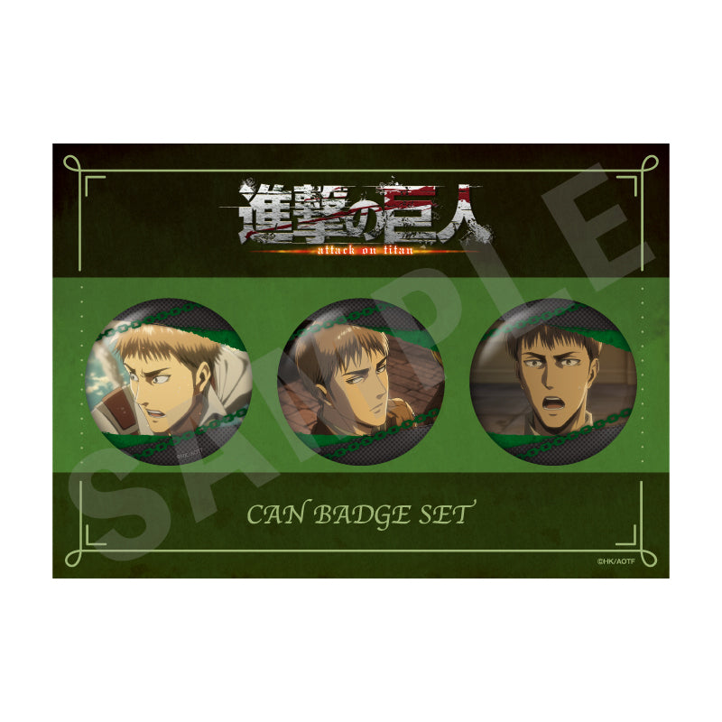 TVアニメ『進撃の巨人』 缶バッジセットA ジャン の商品画像1枚目です