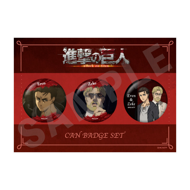 TVアニメ『進撃の巨人』 缶バッジセットD エレン&ジーク の商品画像1枚目です