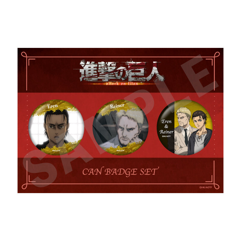 TVアニメ『進撃の巨人』 缶バッジセットD エレン&ライナー の商品画像1枚目です