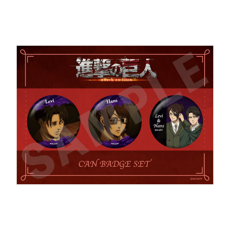 TVアニメ『進撃の巨人』 缶バッジセットD リヴァイ&ハンジ の商品画像1枚目です