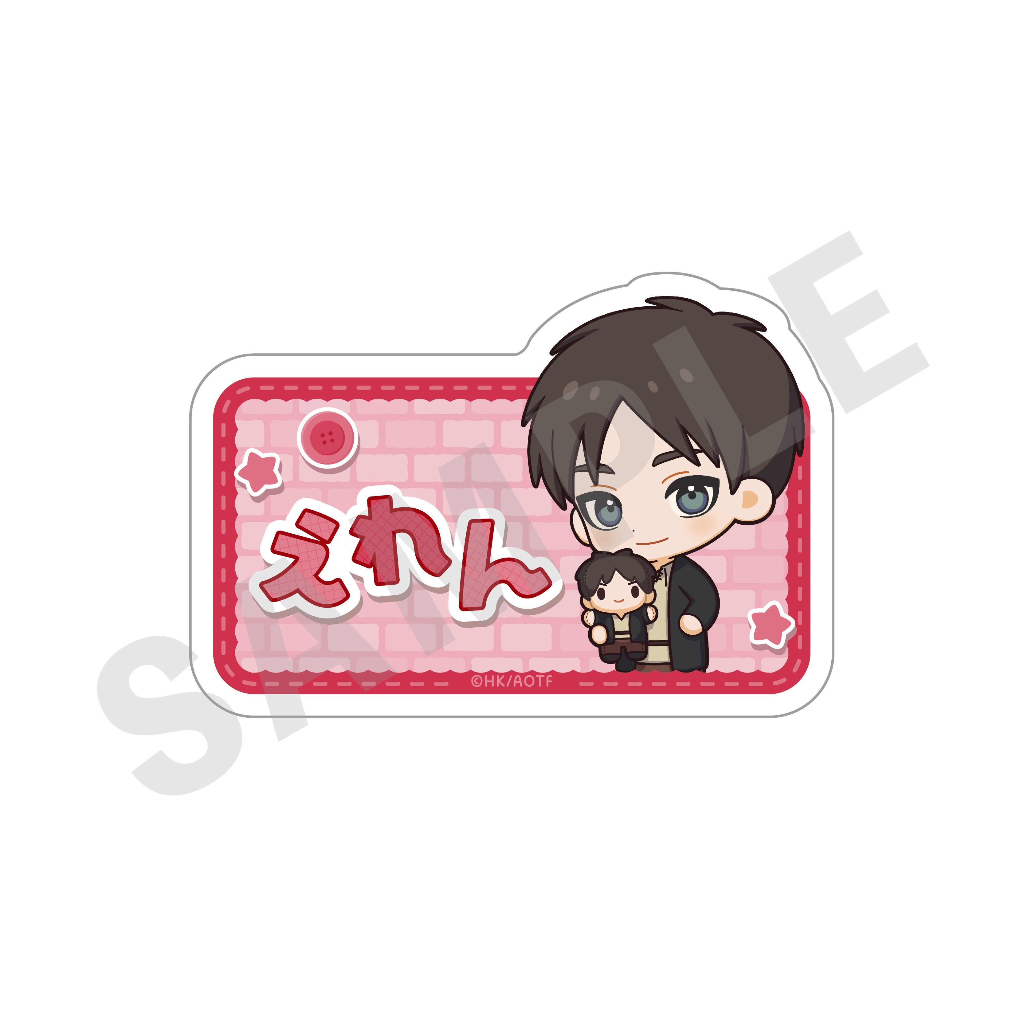 TVアニメ『進撃の巨人』 ミニキャラだっこシリーズ アクリルバッジ エレン