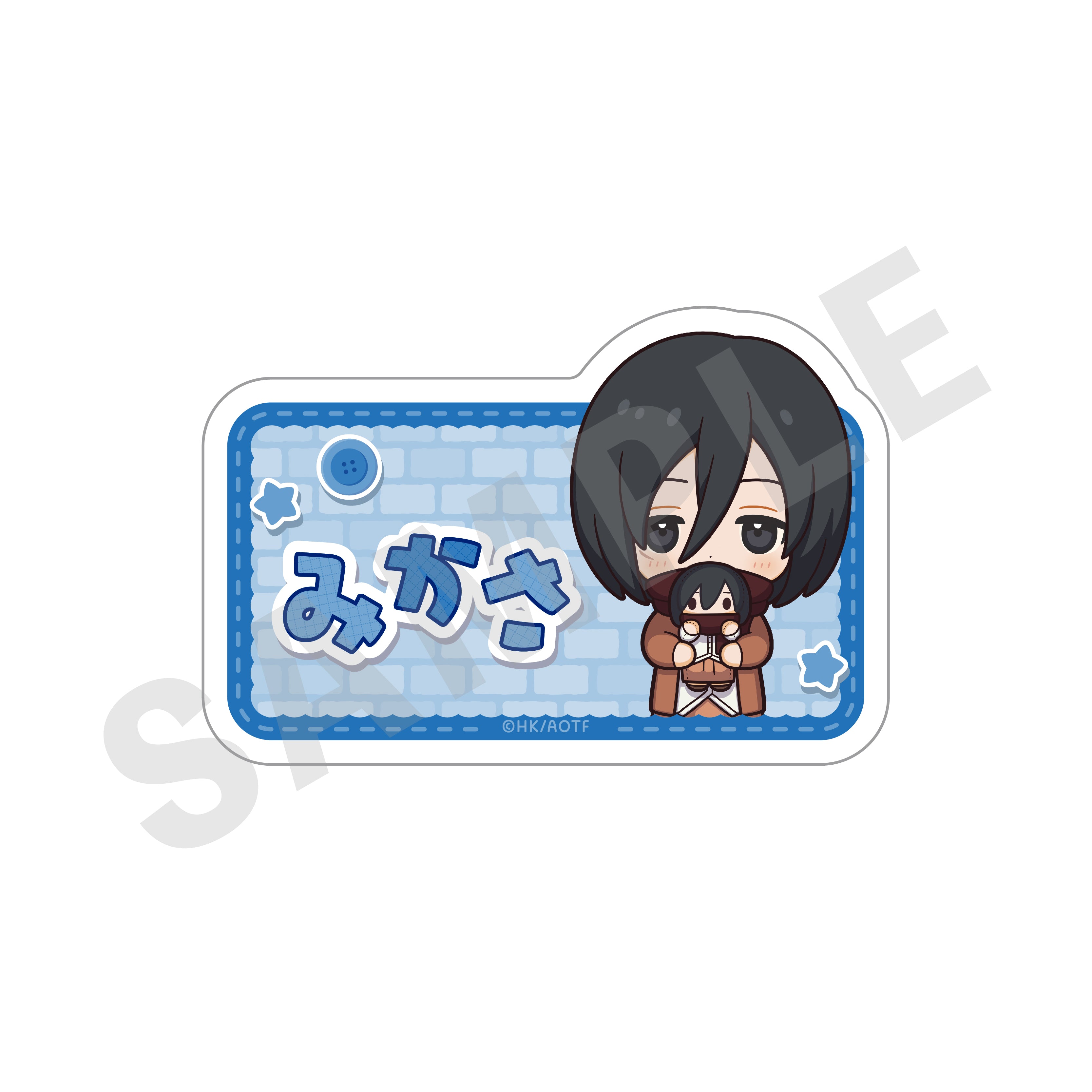 TVアニメ『進撃の巨人』 ミニキャラだっこシリーズ アクリルバッジ ミカサ