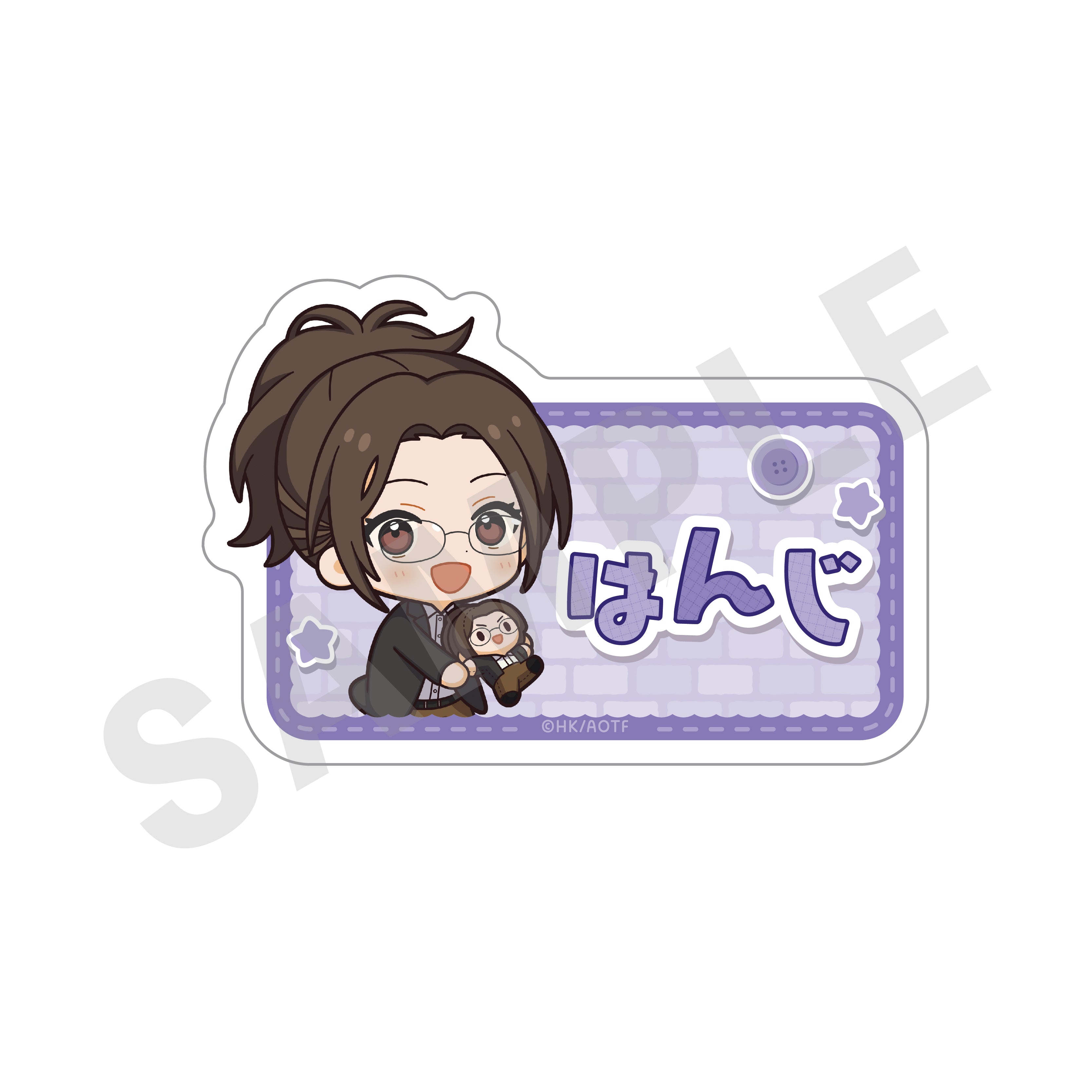 TVアニメ『進撃の巨人』 ミニキャラだっこシリーズ アクリルバッジ ハンジ