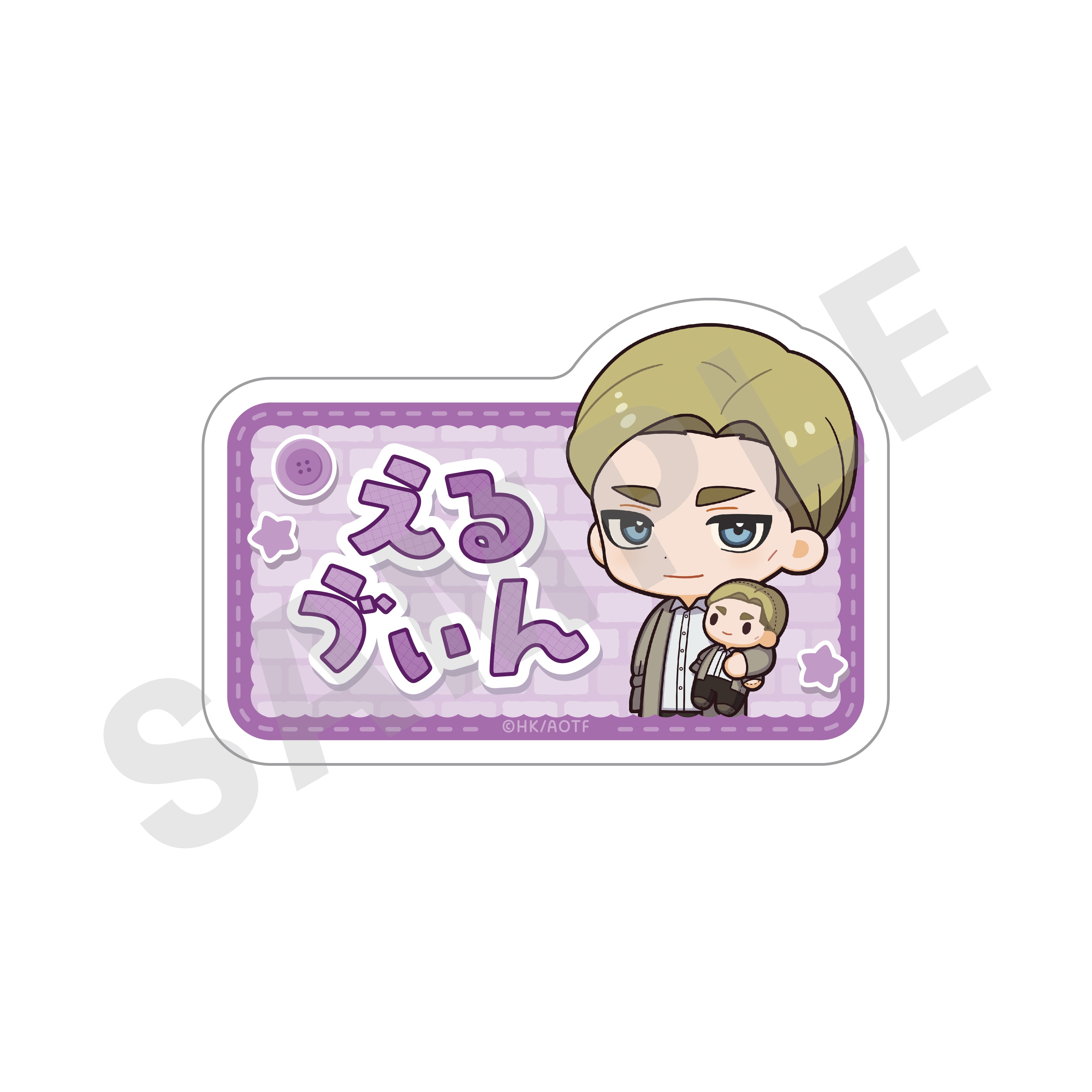 TVアニメ『進撃の巨人』 ミニキャラだっこシリーズ アクリルバッジ エルヴィン