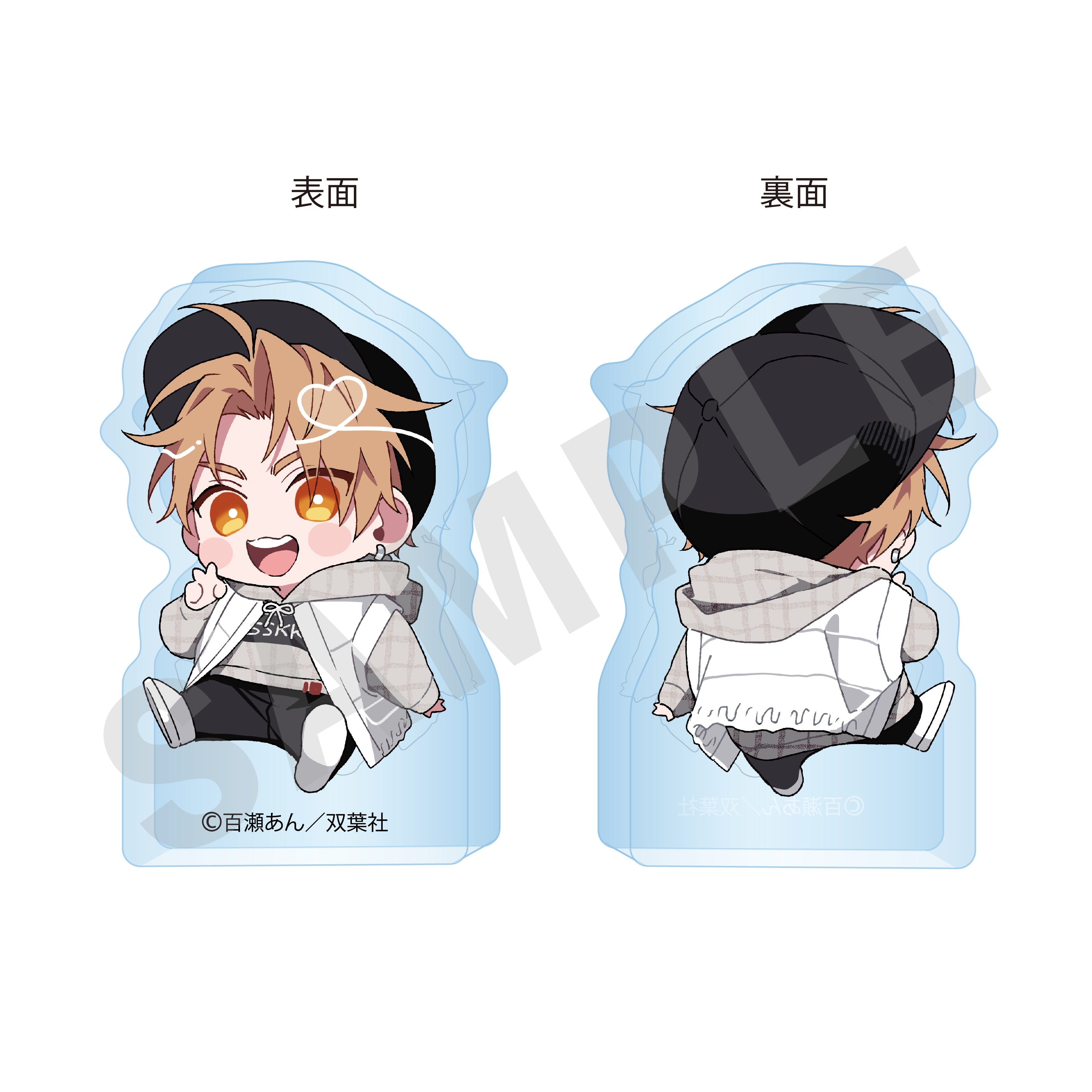 「舌先から恋」ミニアクリルブロック(達成) の商品画像1枚目です