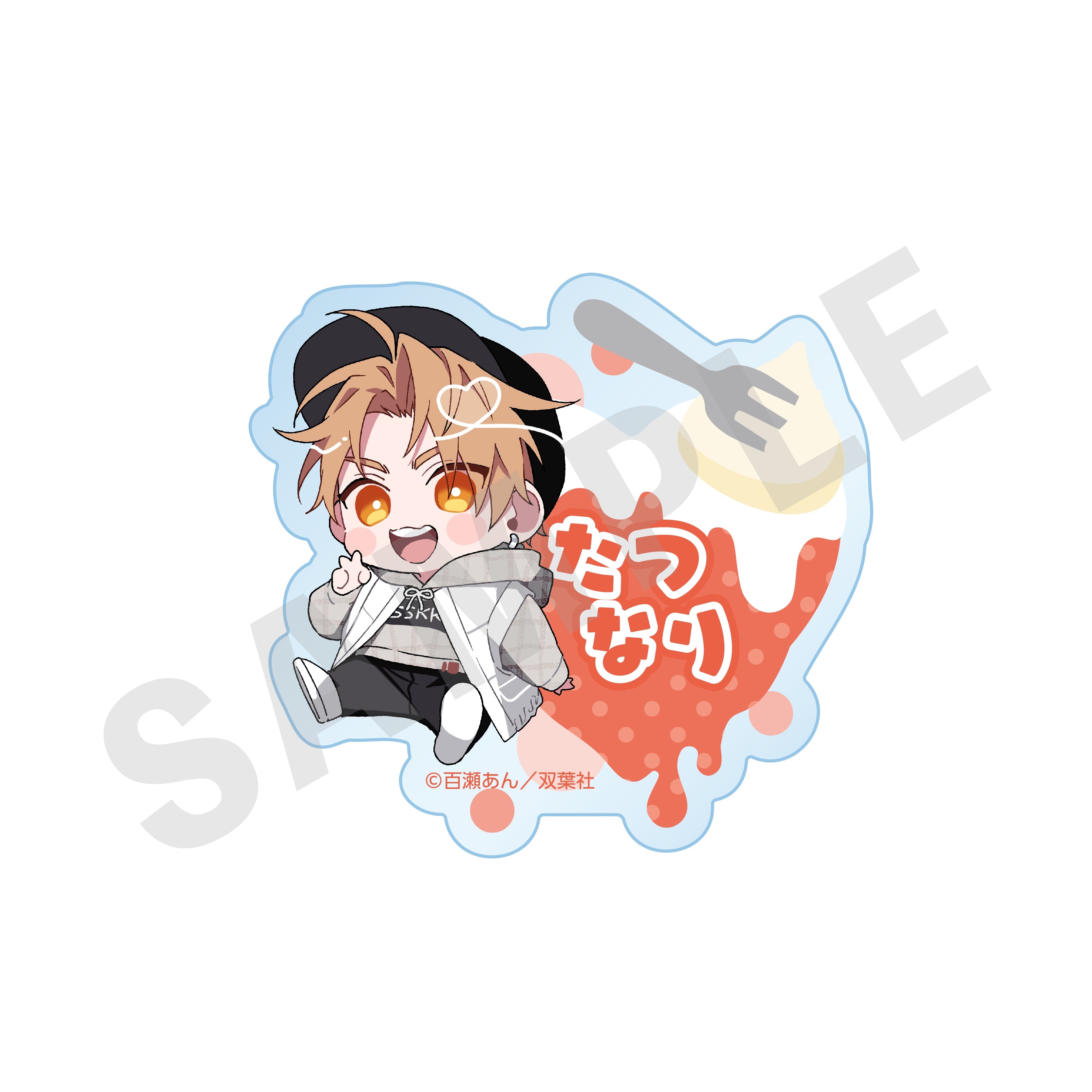 「舌先から恋」お名前バッジ(達成) の商品画像1枚目です