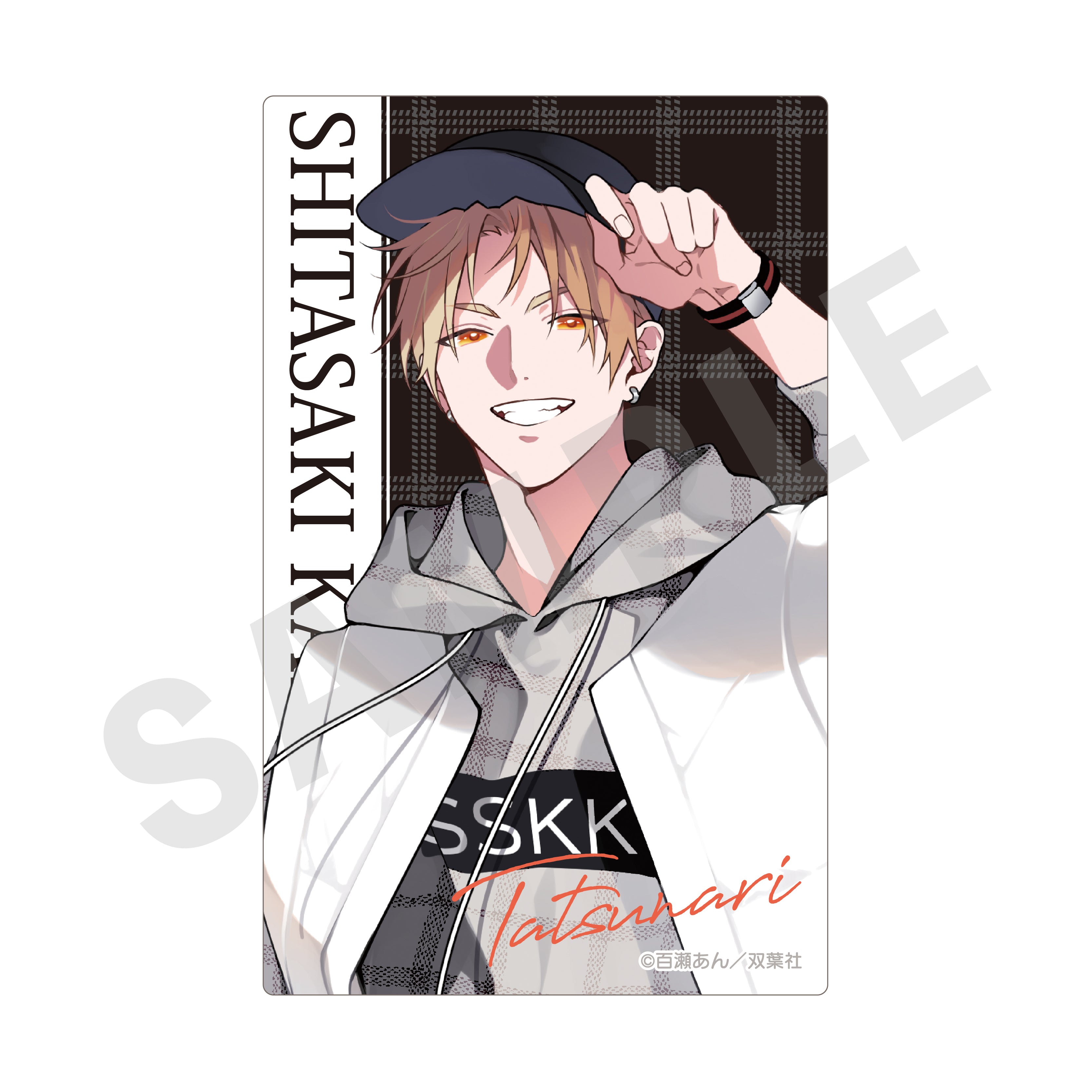 【全種セット】「舌先から恋」トレーディングカード の商品画像3枚目です