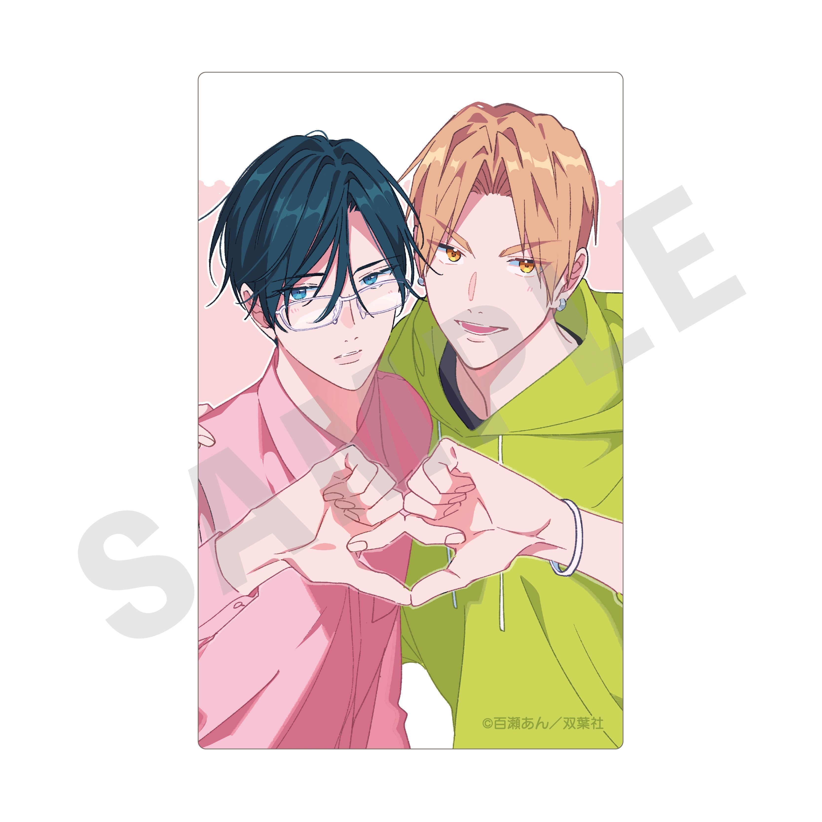 【全種セット】「舌先から恋」トレーディングカード の商品画像4枚目です