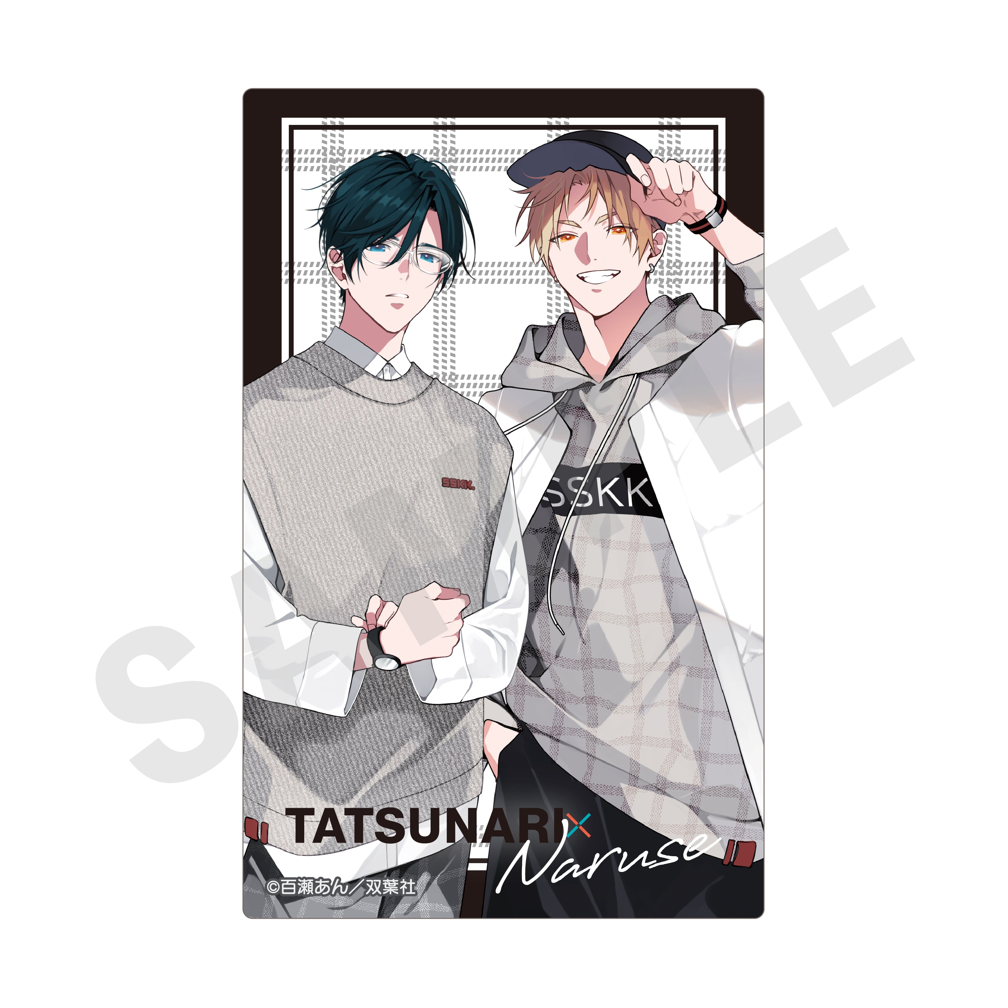 【全種セット】「舌先から恋」トレーディングカード の商品画像7枚目です