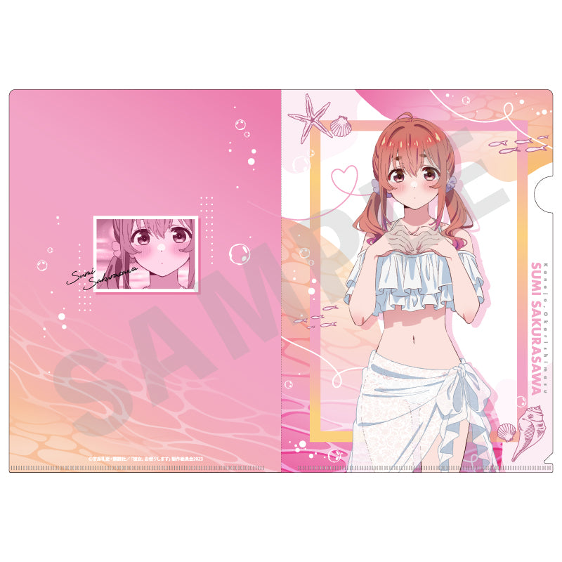 「彼女、お借りします」クリアファイル 桜沢墨 の商品画像1枚目です