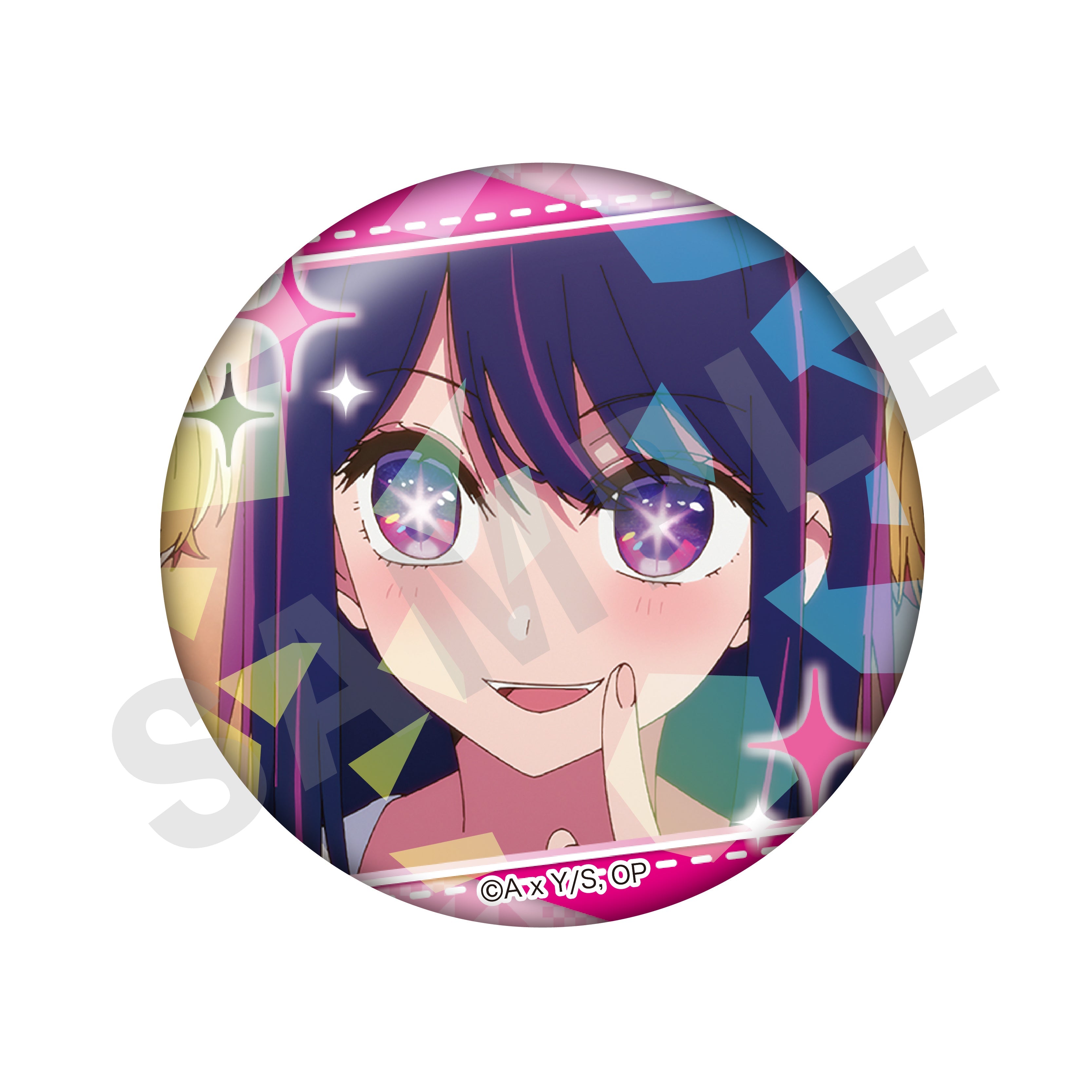 【全種セット】【推しの子】 ~favorite series~ トレーディング推し缶バッジ(アイ)(全8種) の商品画像4枚目です