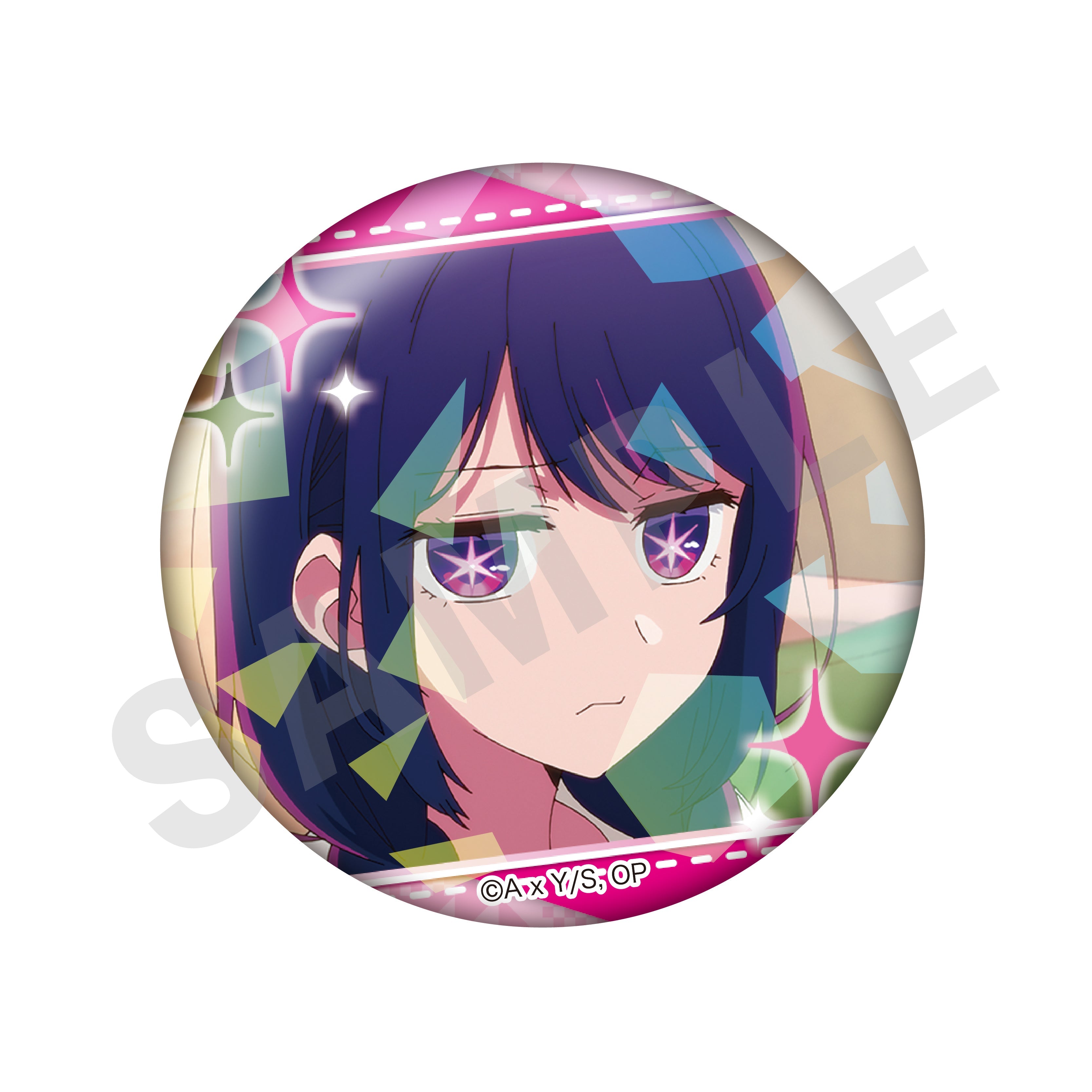 【単品】【推しの子】 ~favorite series~ トレーディング推し缶バッジ(アイ)(全8種) の商品画像3枚目です