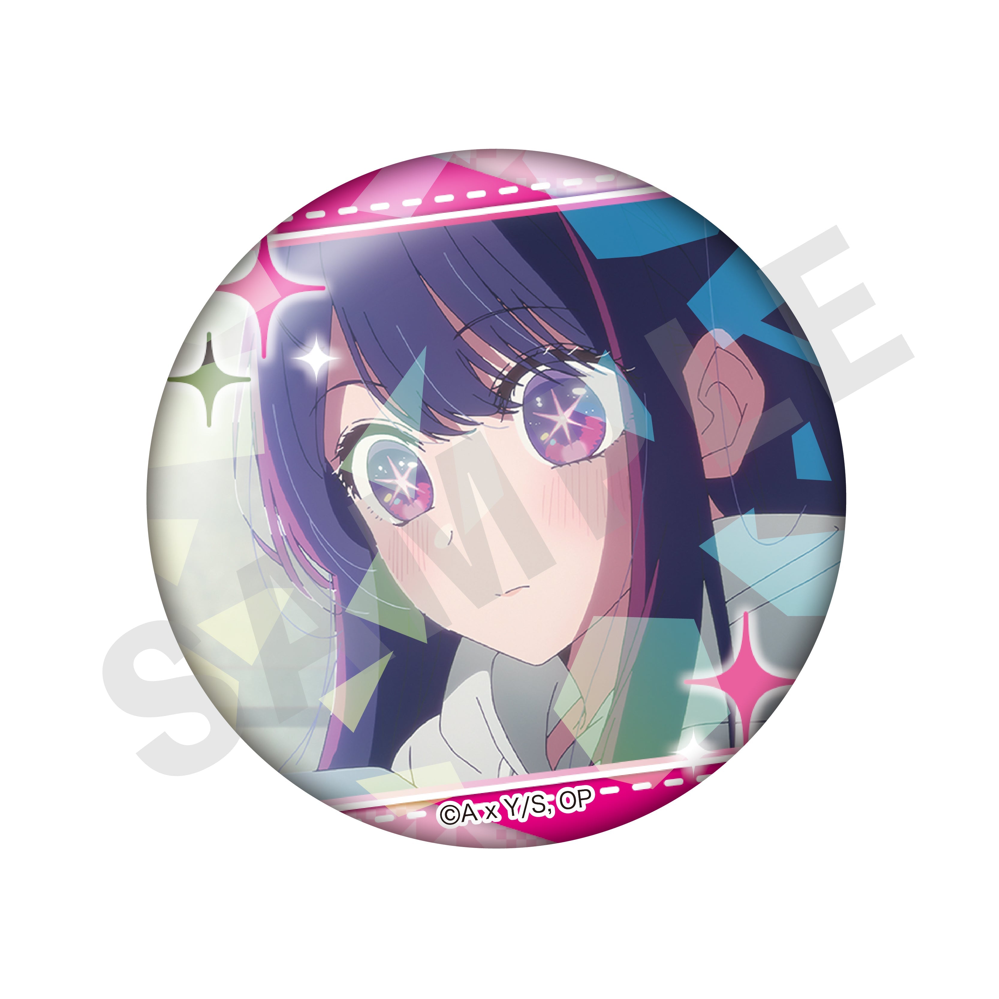 【単品】【推しの子】 ~favorite series~ トレーディング推し缶バッジ(アイ)(全8種) の商品画像5枚目です