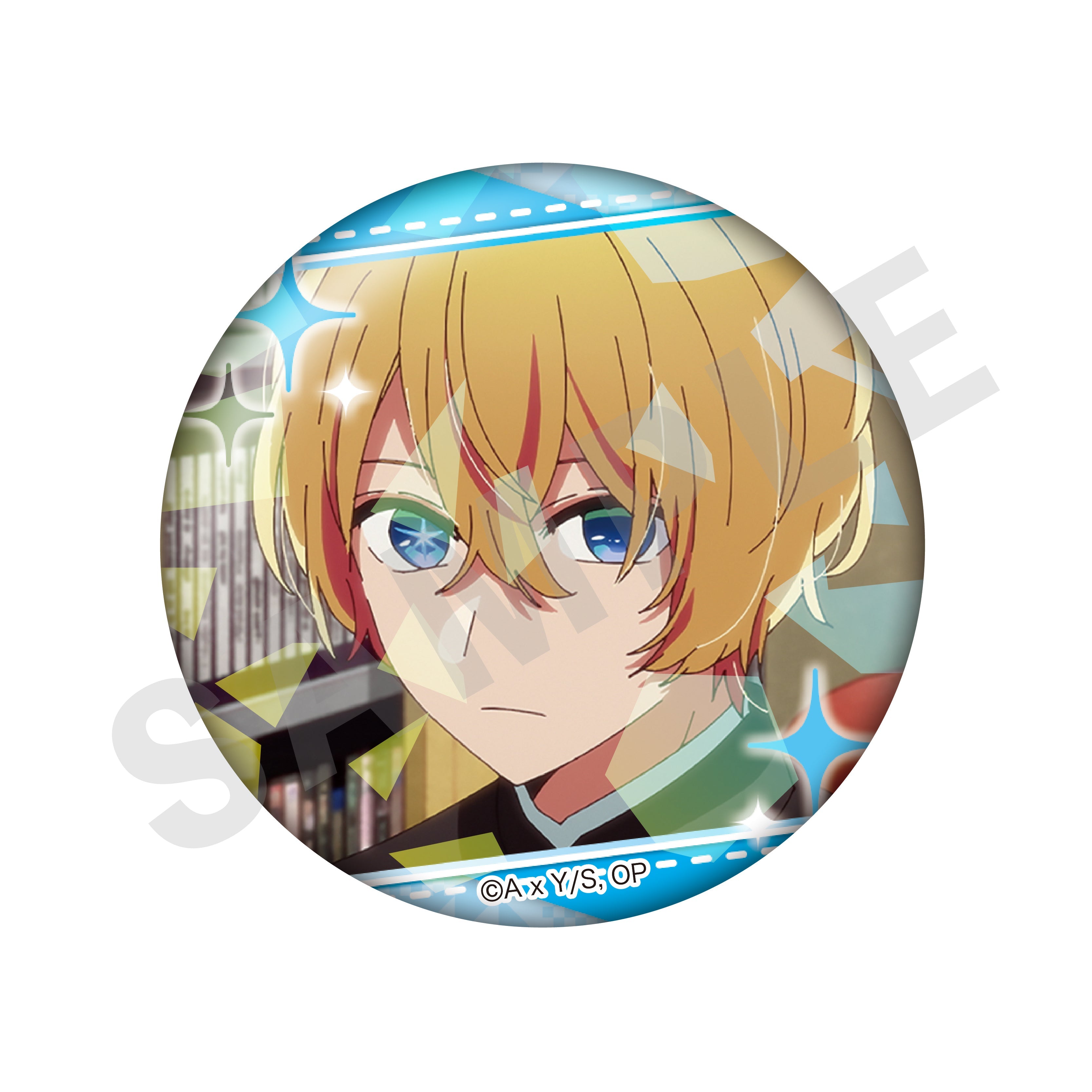 【単品】【推しの子】 ~favorite series~ トレーディング推し缶バッジ(アクア)(全8種) の商品画像3枚目です