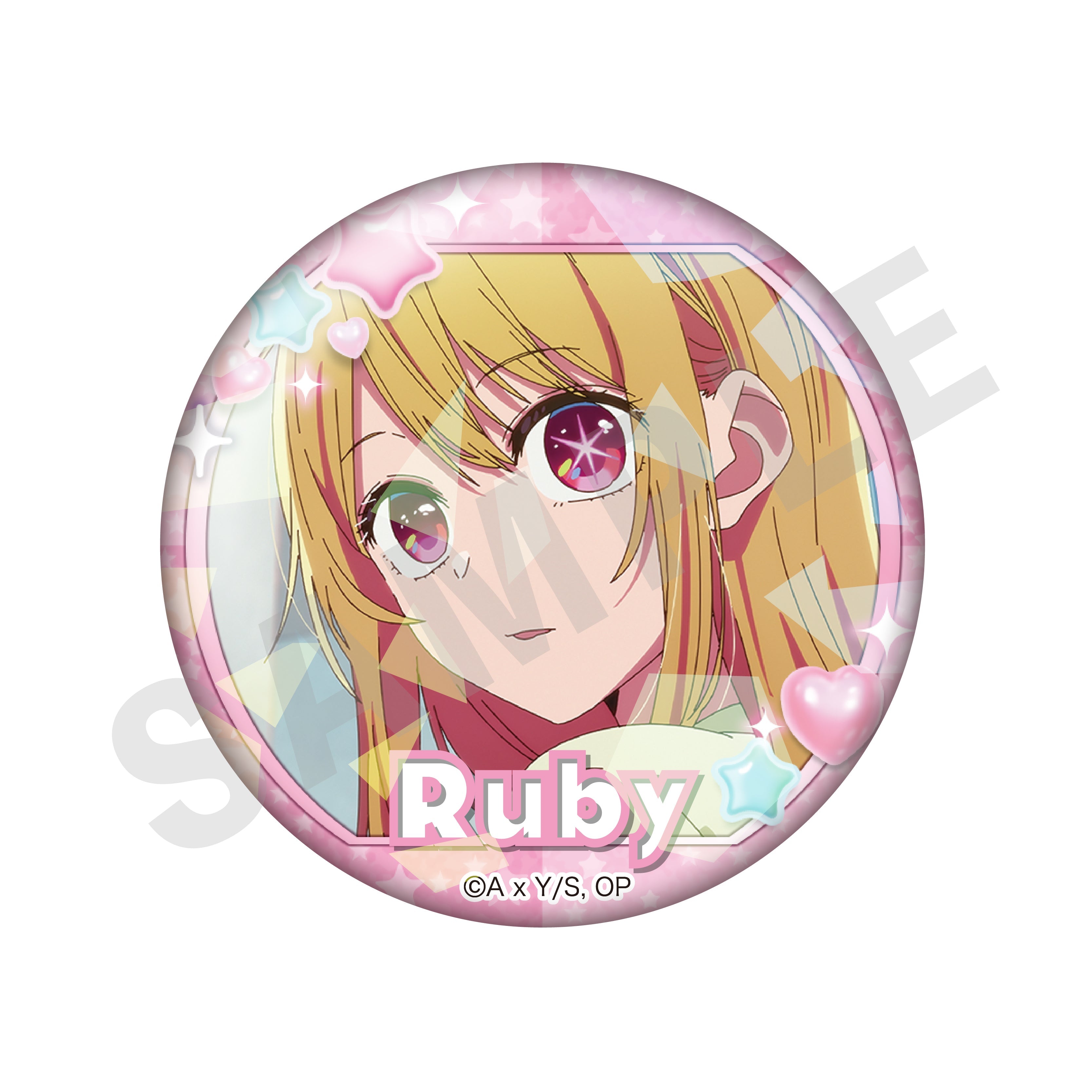 【単品】【推しの子】 ~favorite series~ トレーディング推し缶バッジ(ルビー)(全8種)