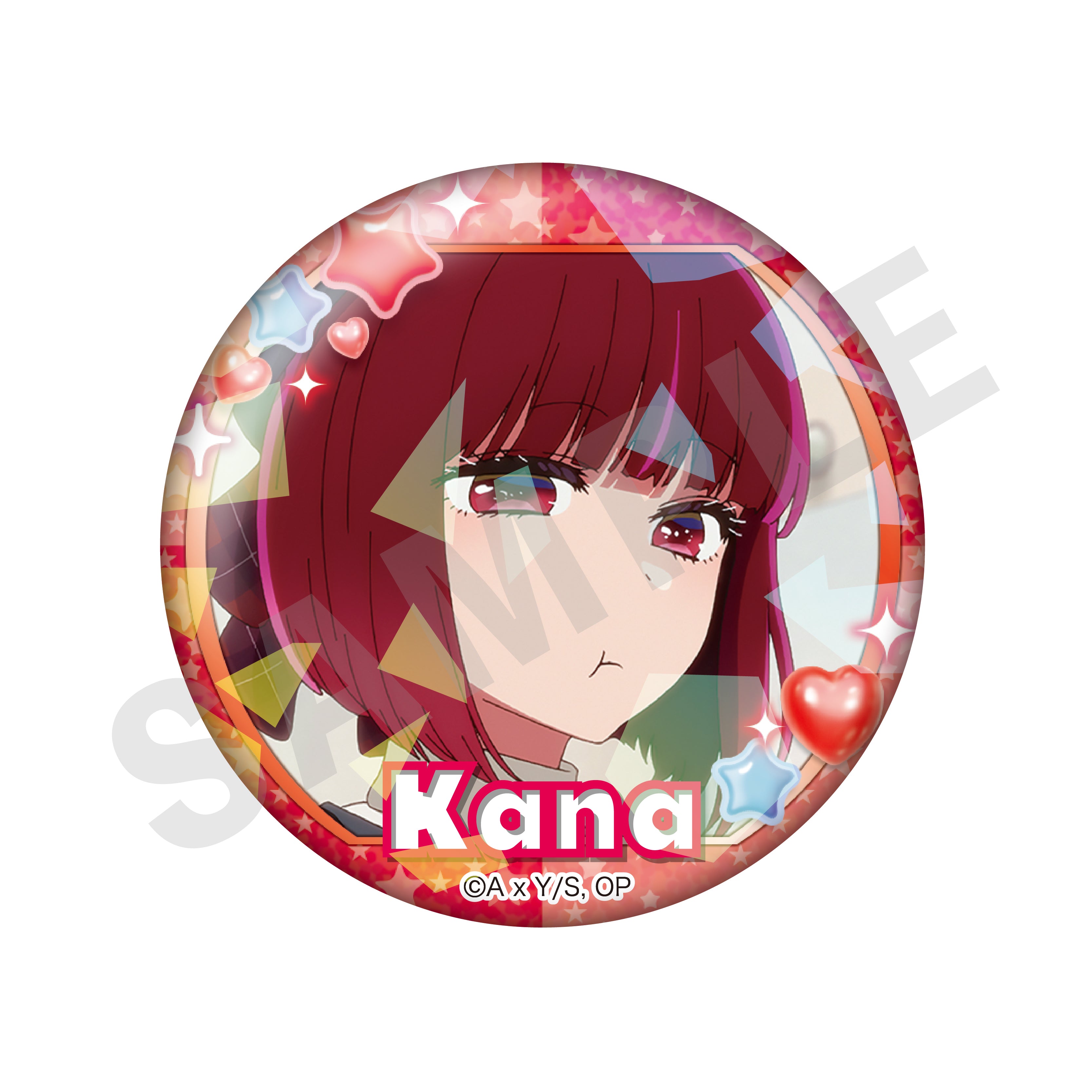 【全種セット】【推しの子】 ~favorite series~ トレーディング推し缶バッジ(かな)(全8種) の商品画像7枚目です