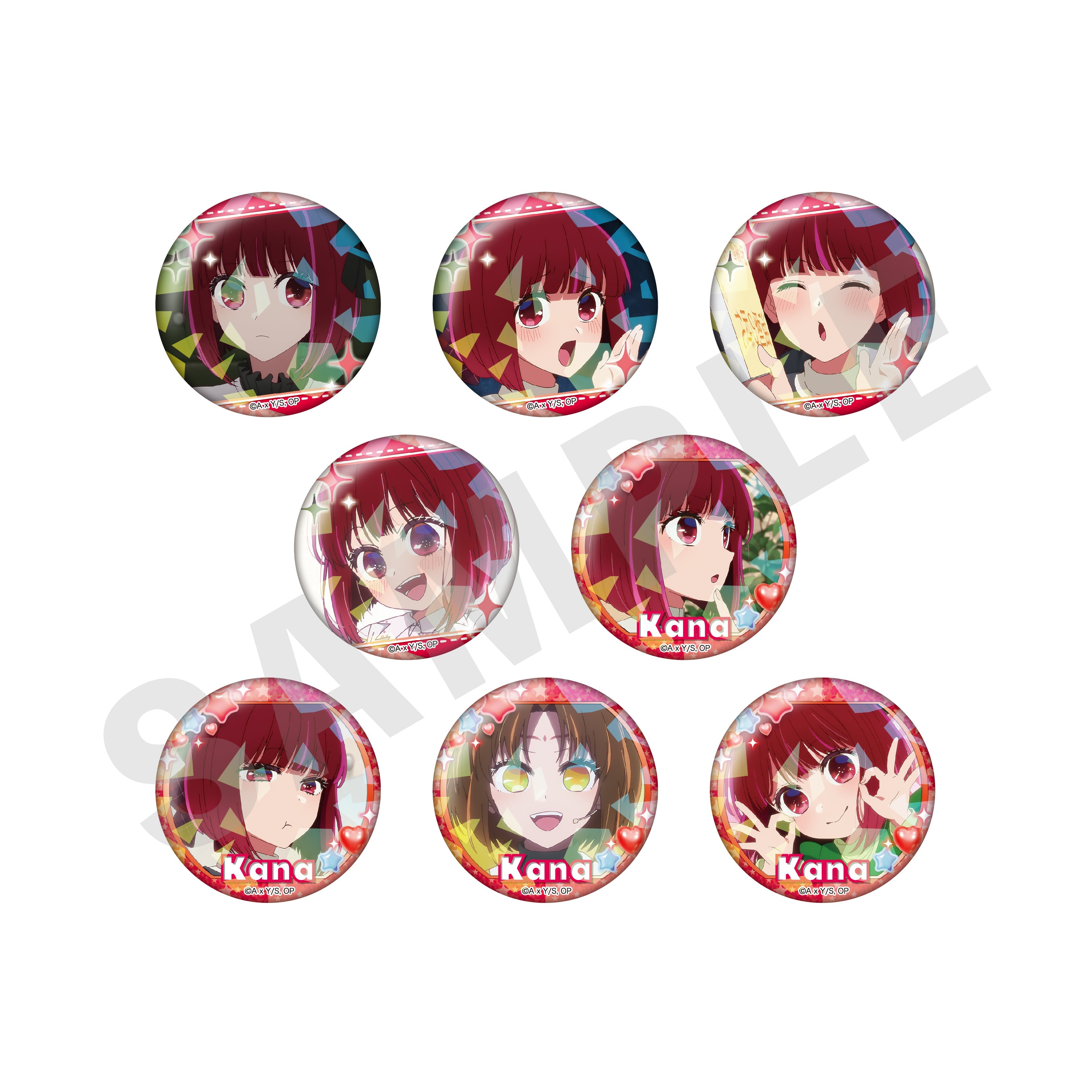 【単品】【推しの子】 ~favorite series~ トレーディング推し缶バッジ(かな)(全8種) の商品画像1枚目です