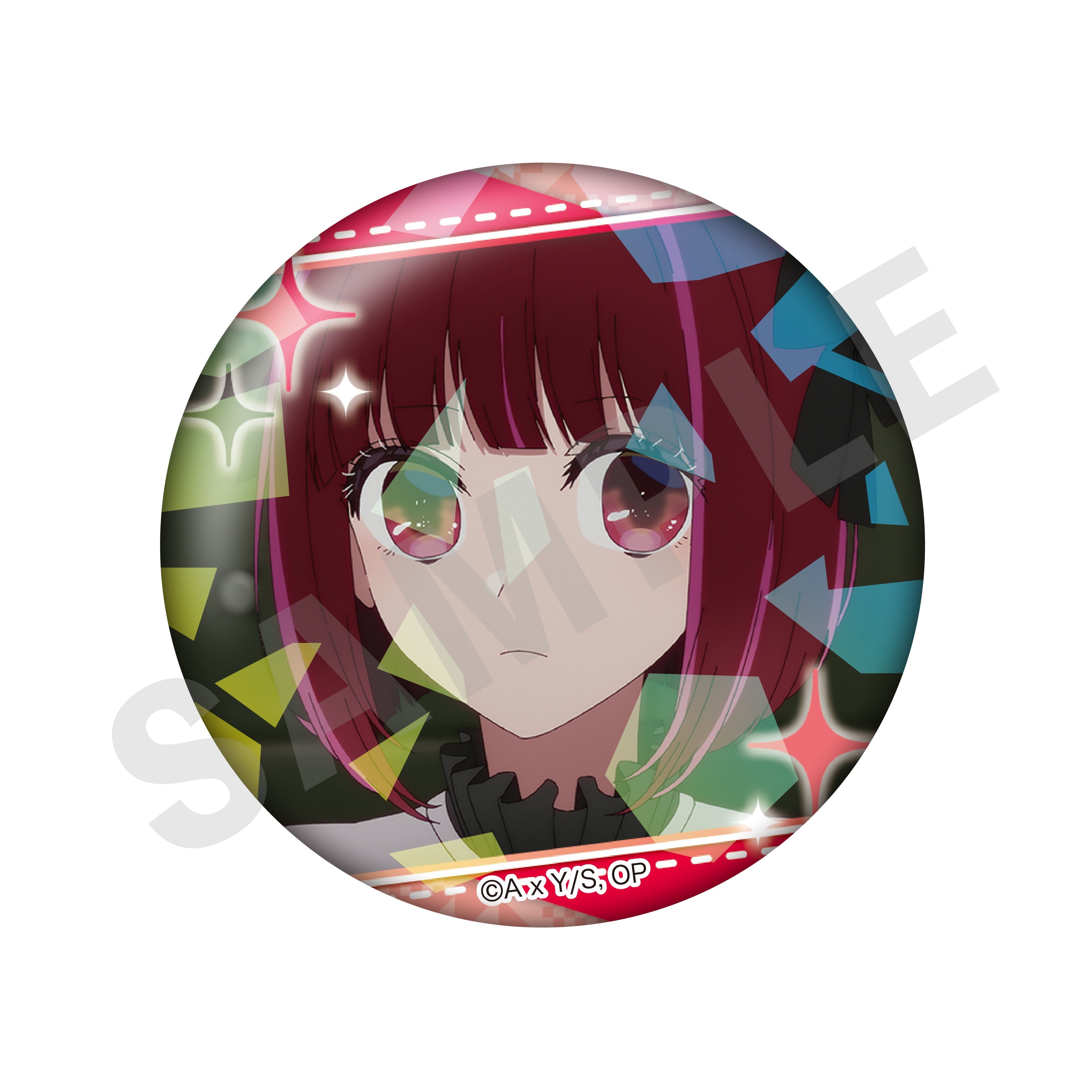 【単品】【推しの子】 ~favorite series~ トレーディング推し缶バッジ(かな)(全8種) の商品画像2枚目です