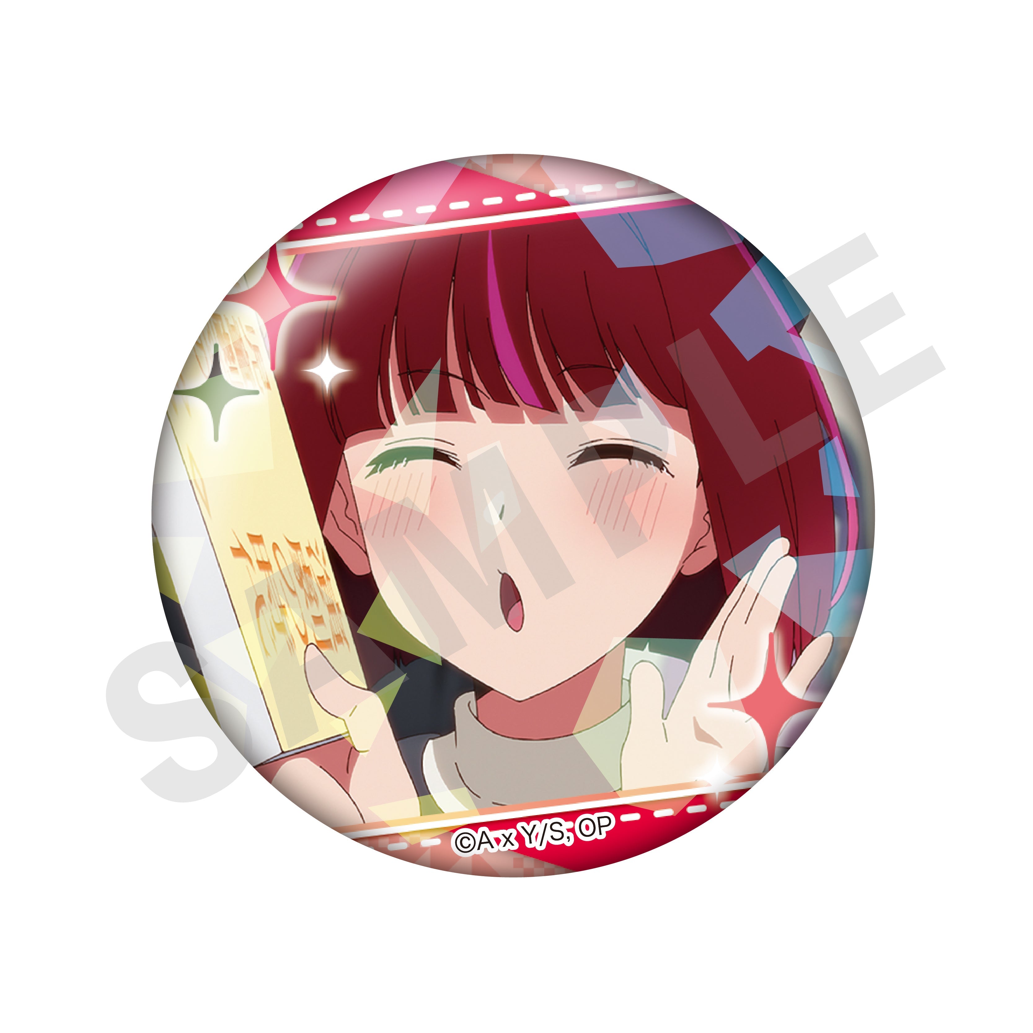 【単品】【推しの子】 ~favorite series~ トレーディング推し缶バッジ(かな)(全8種) の商品画像4枚目です