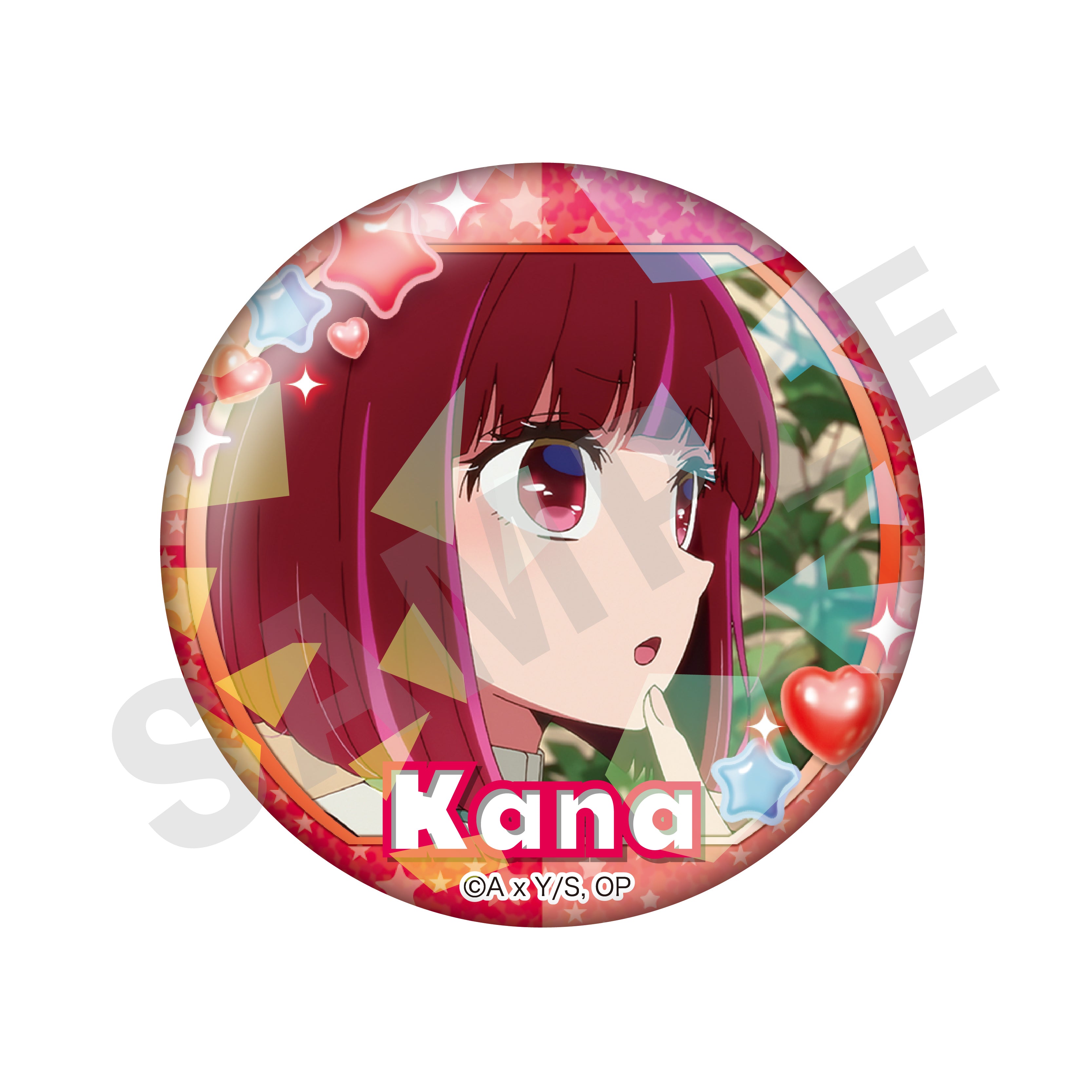 【単品】【推しの子】 ~favorite series~ トレーディング推し缶バッジ(かな)(全8種)