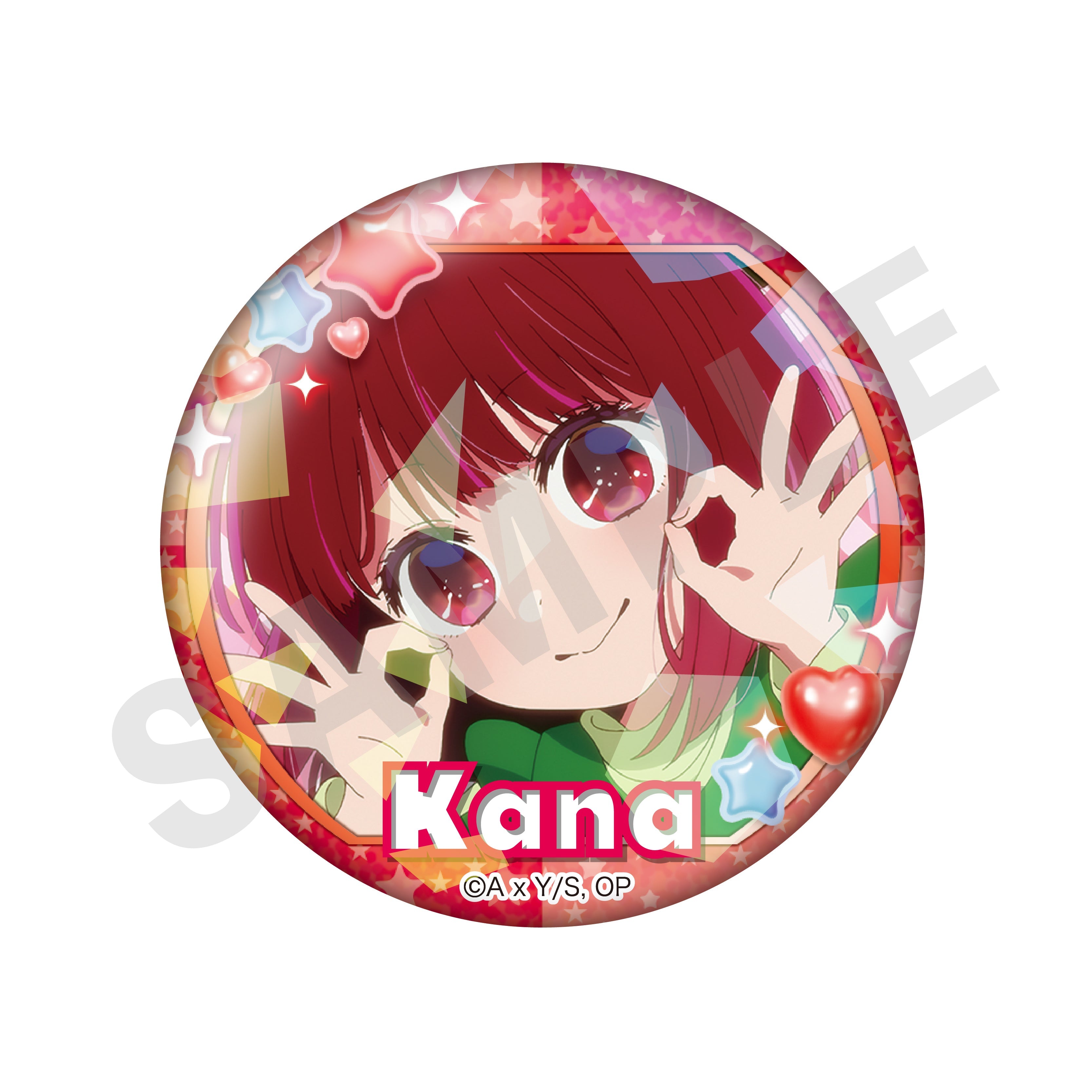 【単品】【推しの子】 ~favorite series~ トレーディング推し缶バッジ(かな)(全8種) の商品画像9枚目です