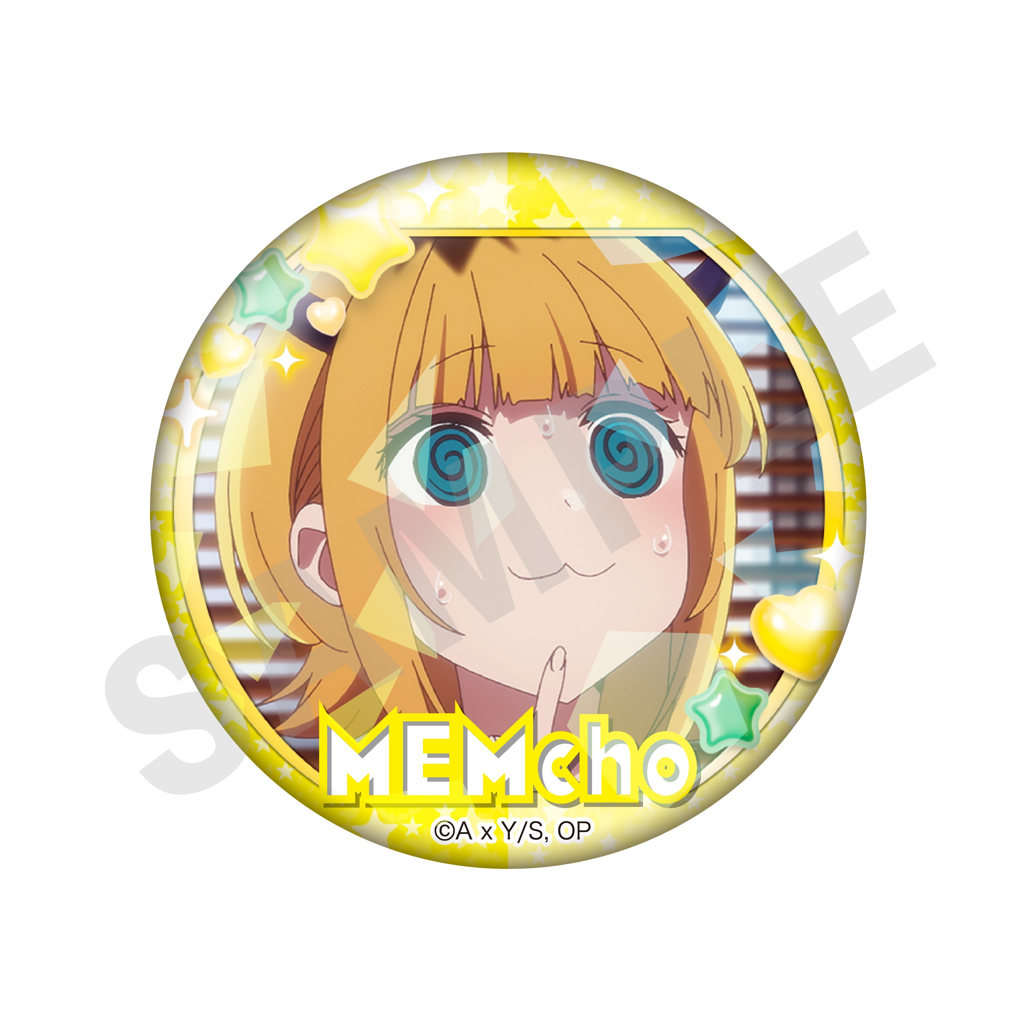 【全種セット】【推しの子】 ~favorite series~ トレーディング推し缶バッジ(MEMちょ)(全8種) の商品画像8枚目です