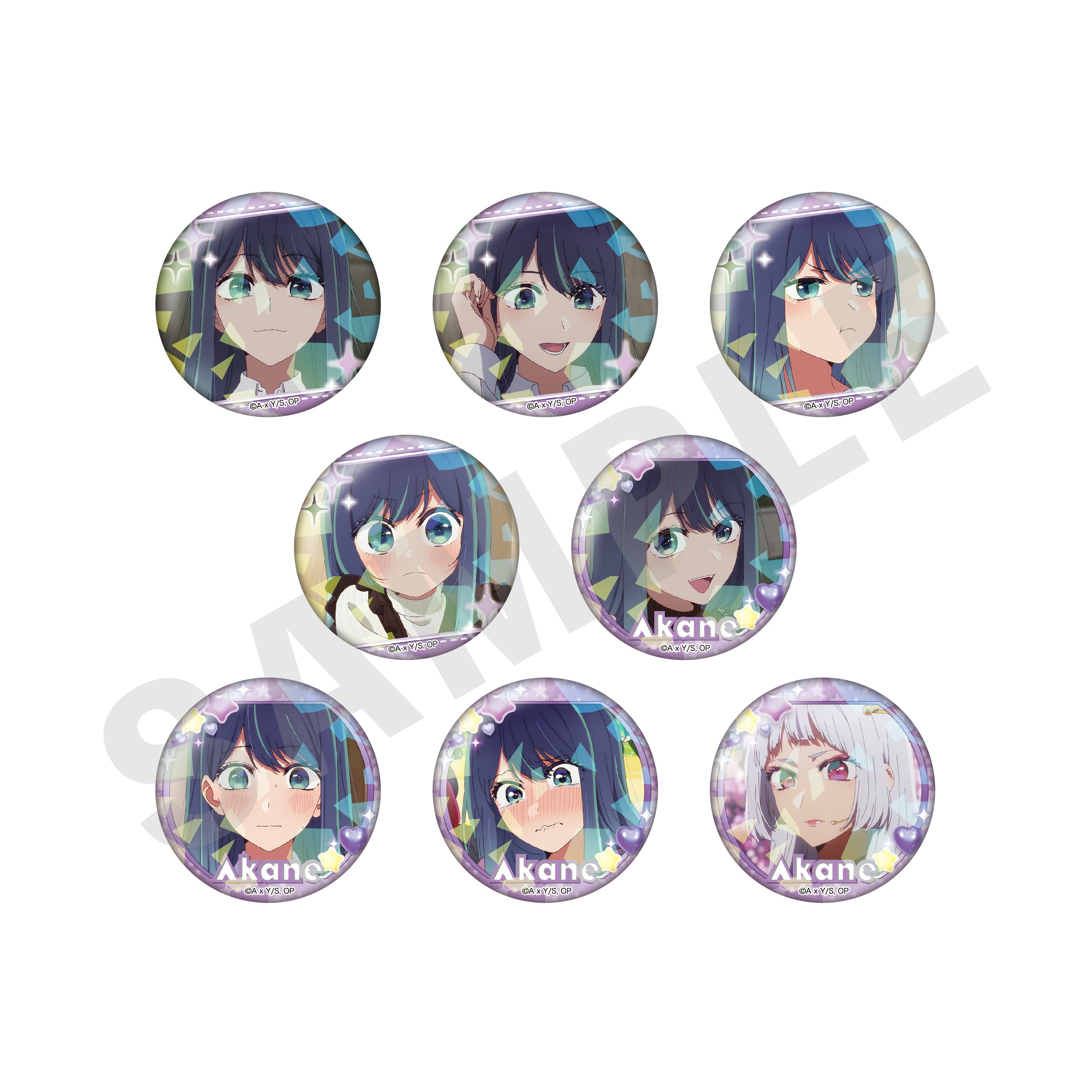 【全種セット】【推しの子】 ~favorite series~ トレーディング推し缶バッジ(あかね)(全8種) の商品画像1枚目です