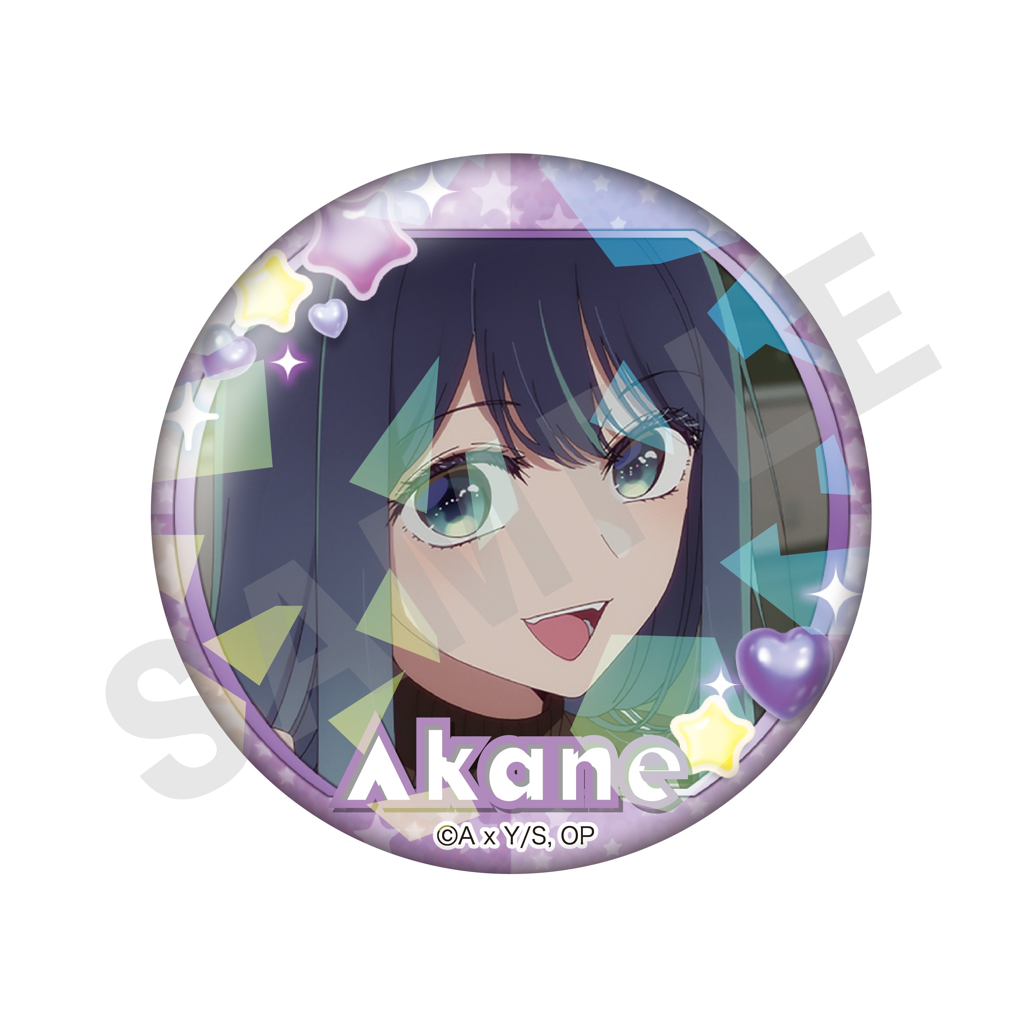 【全種セット】【推しの子】 ~favorite series~ トレーディング推し缶バッジ(あかね)(全8種)