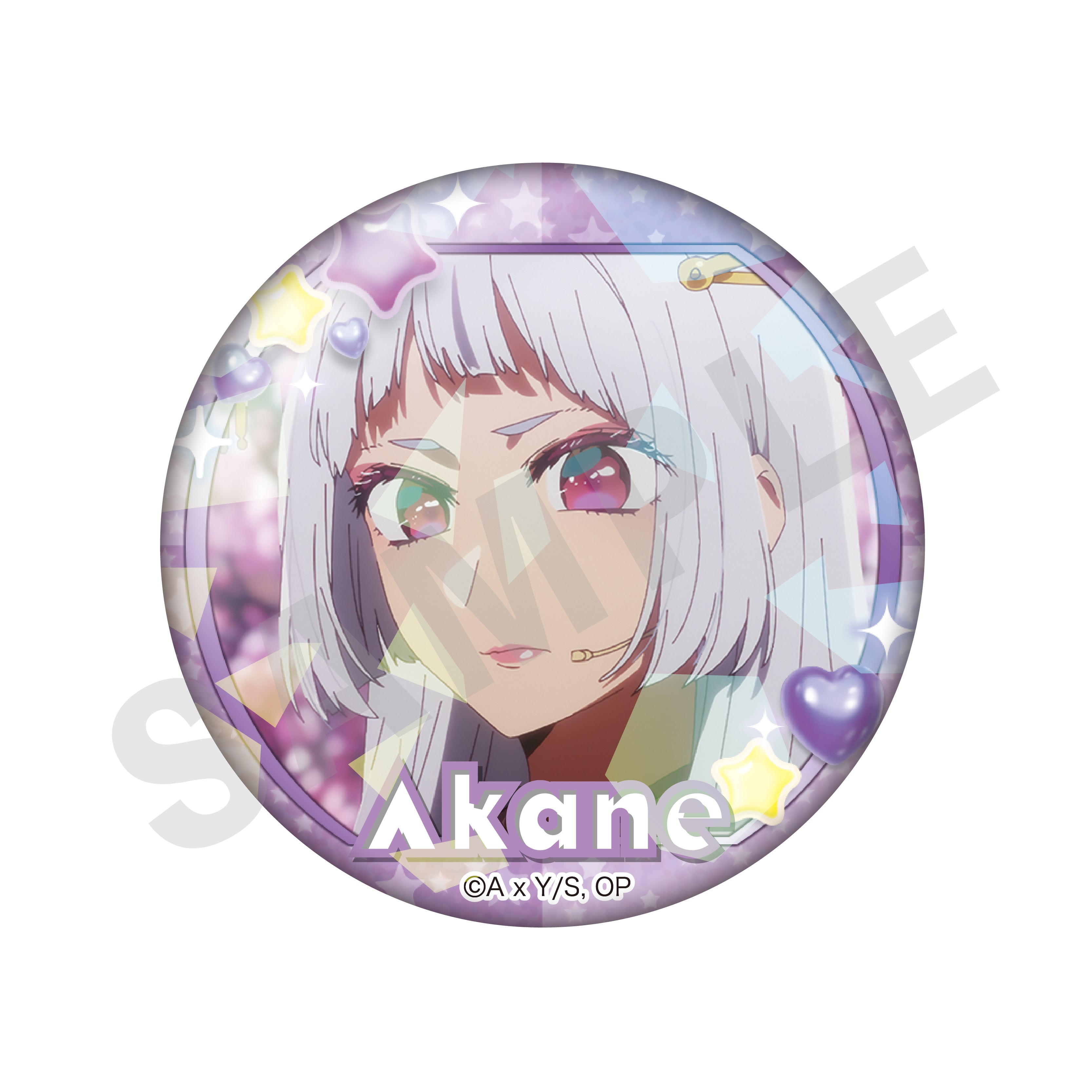 【単品】【推しの子】 ~favorite series~ トレーディング推し缶バッジ(あかね)(全8種)
