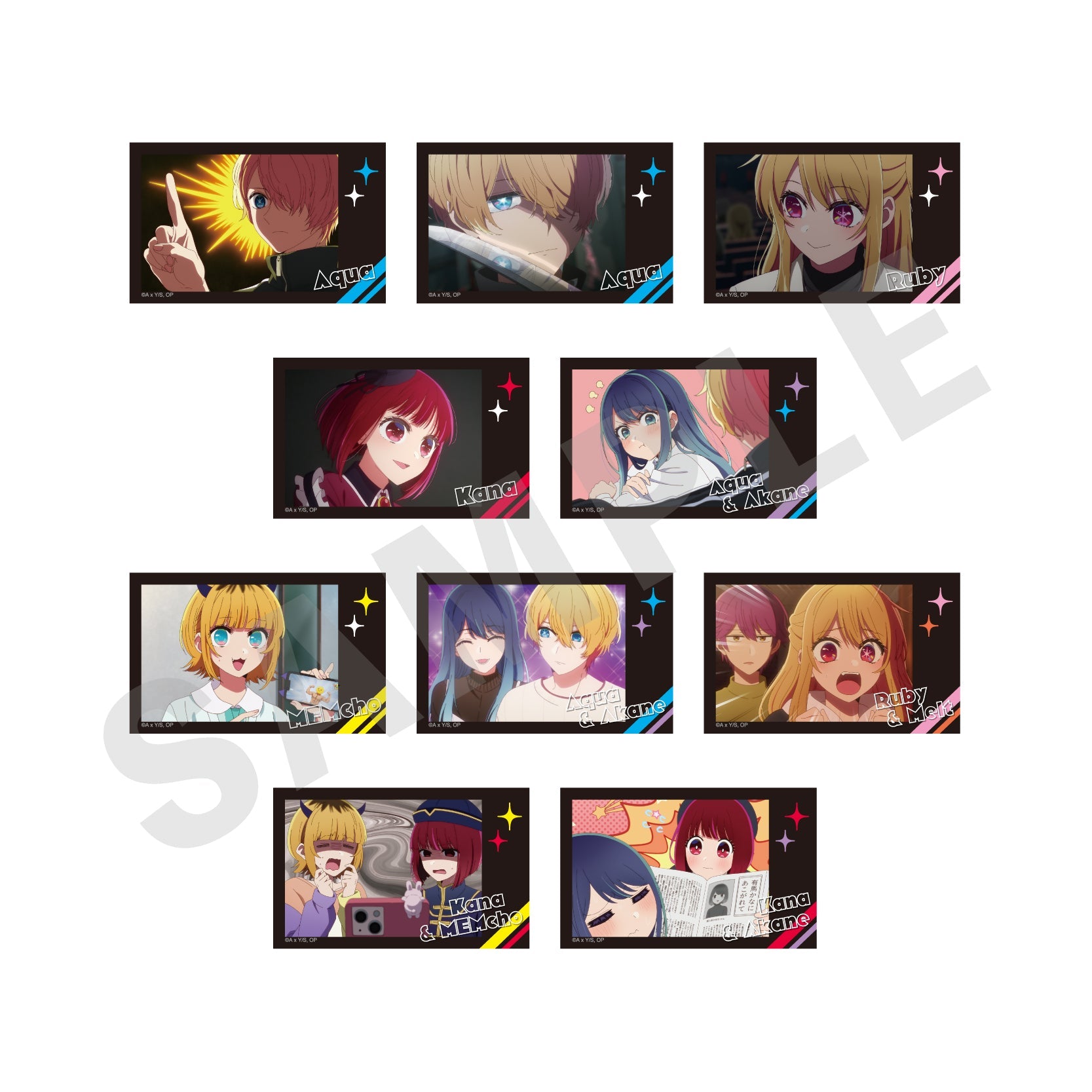 【全種セット】【推しの子】 ~favorite series~ トレーディングチェキ風カード 第二弾(全10種) の商品画像1枚目です