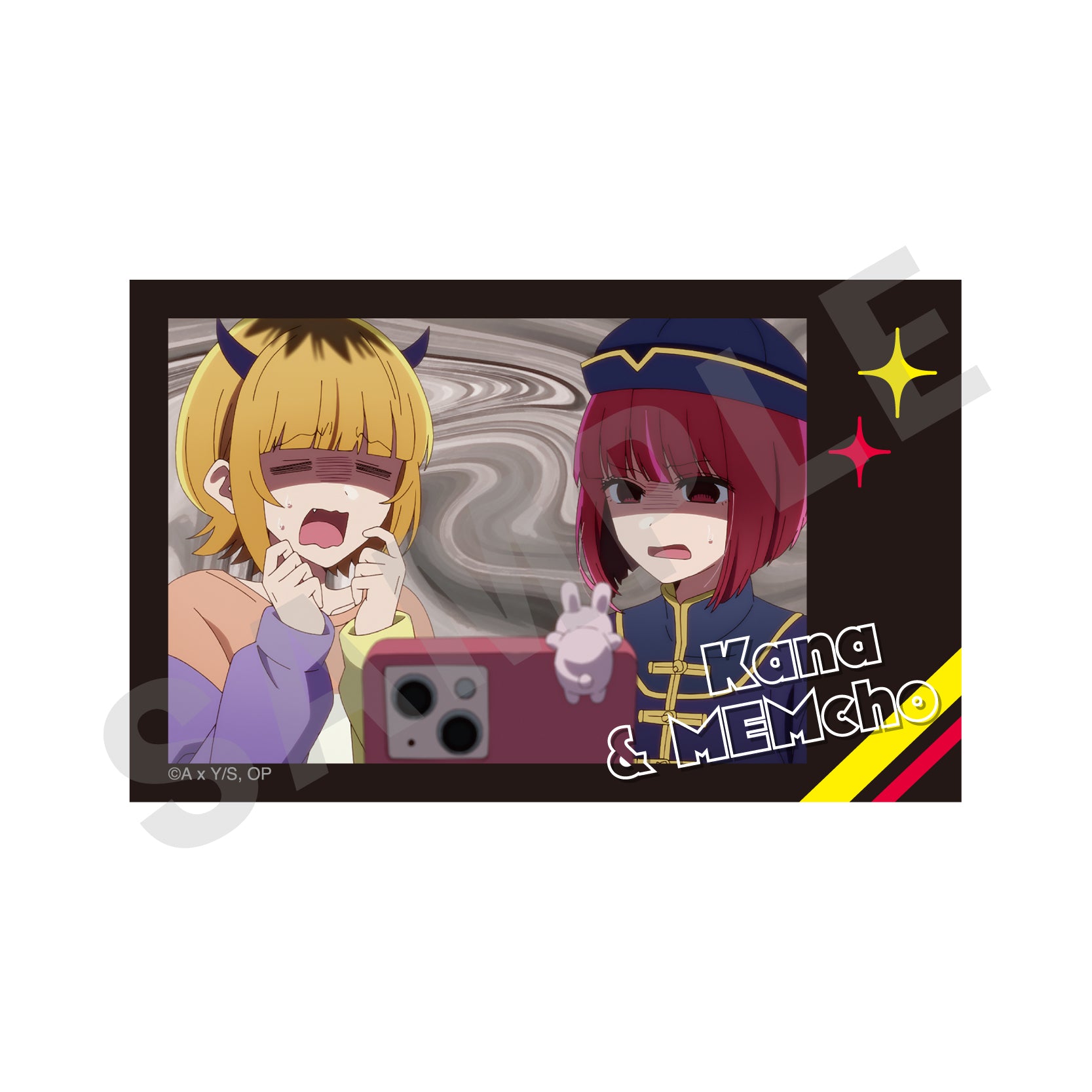 【単品】【推しの子】 ~favorite series~ トレーディングチェキ風カード 第二弾(全10種)