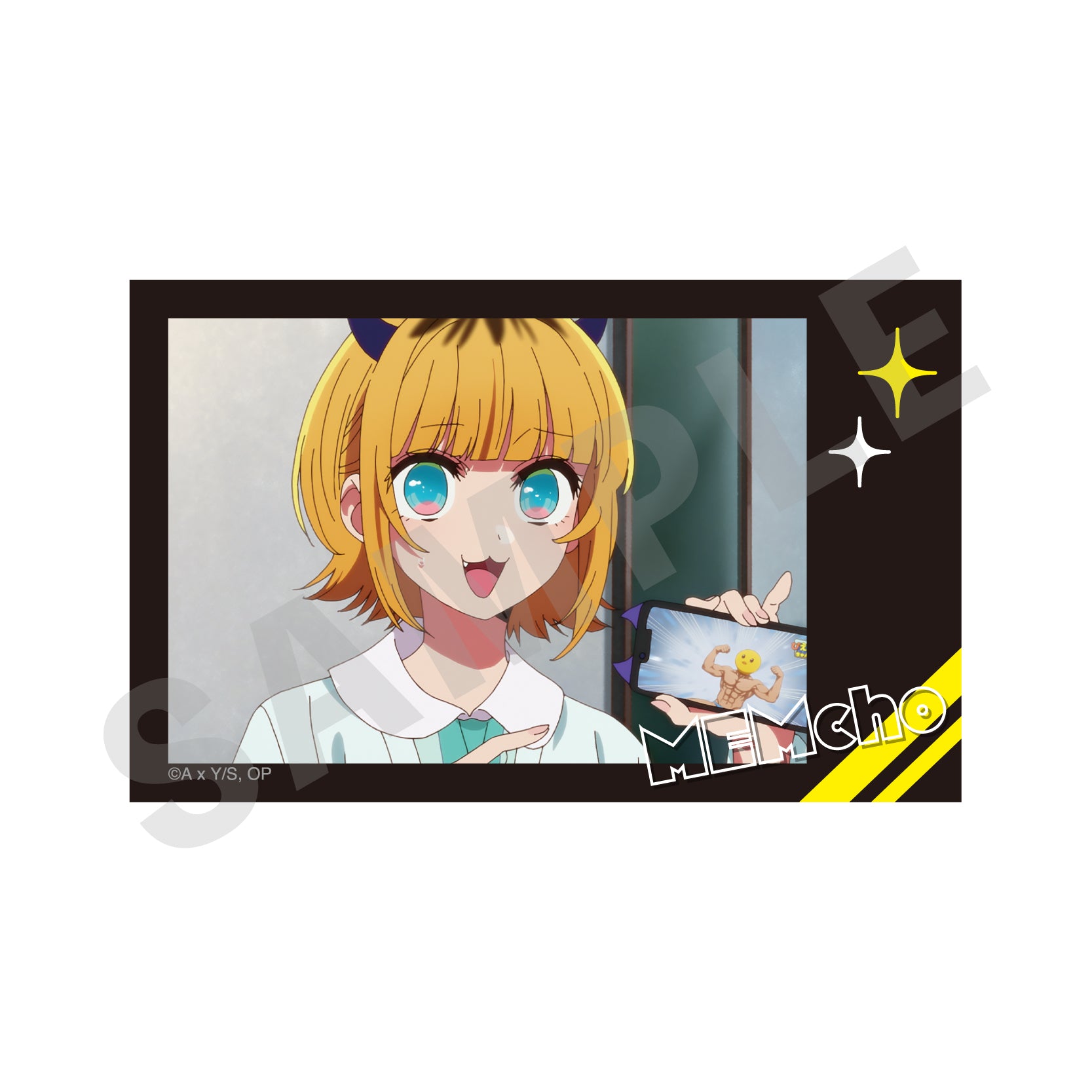 【単品】【推しの子】 ~favorite series~ トレーディングチェキ風カード 第二弾(全10種)
