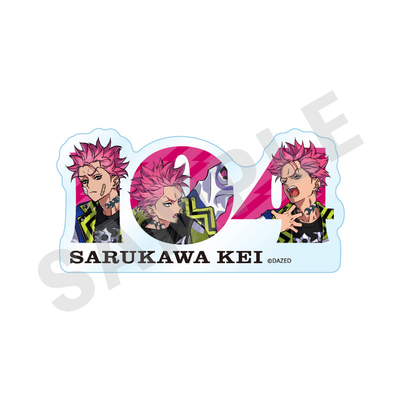 超人的シェアハウスストーリー『カリスマ』 ルームナンバーアクリルバッジ 猿川 慧