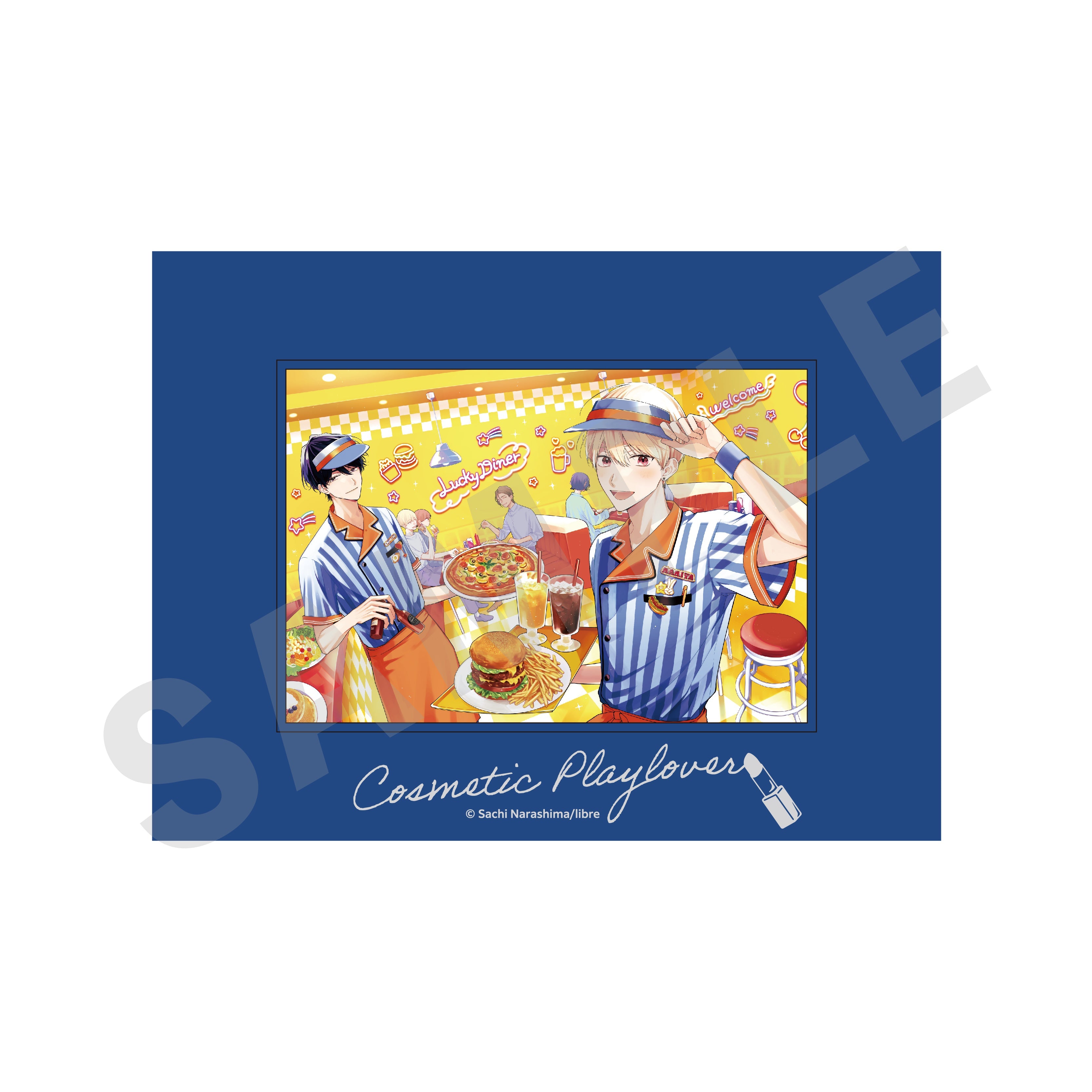 「コスメティック・プレイラバー」キャラファインマット③ の商品画像1枚目です