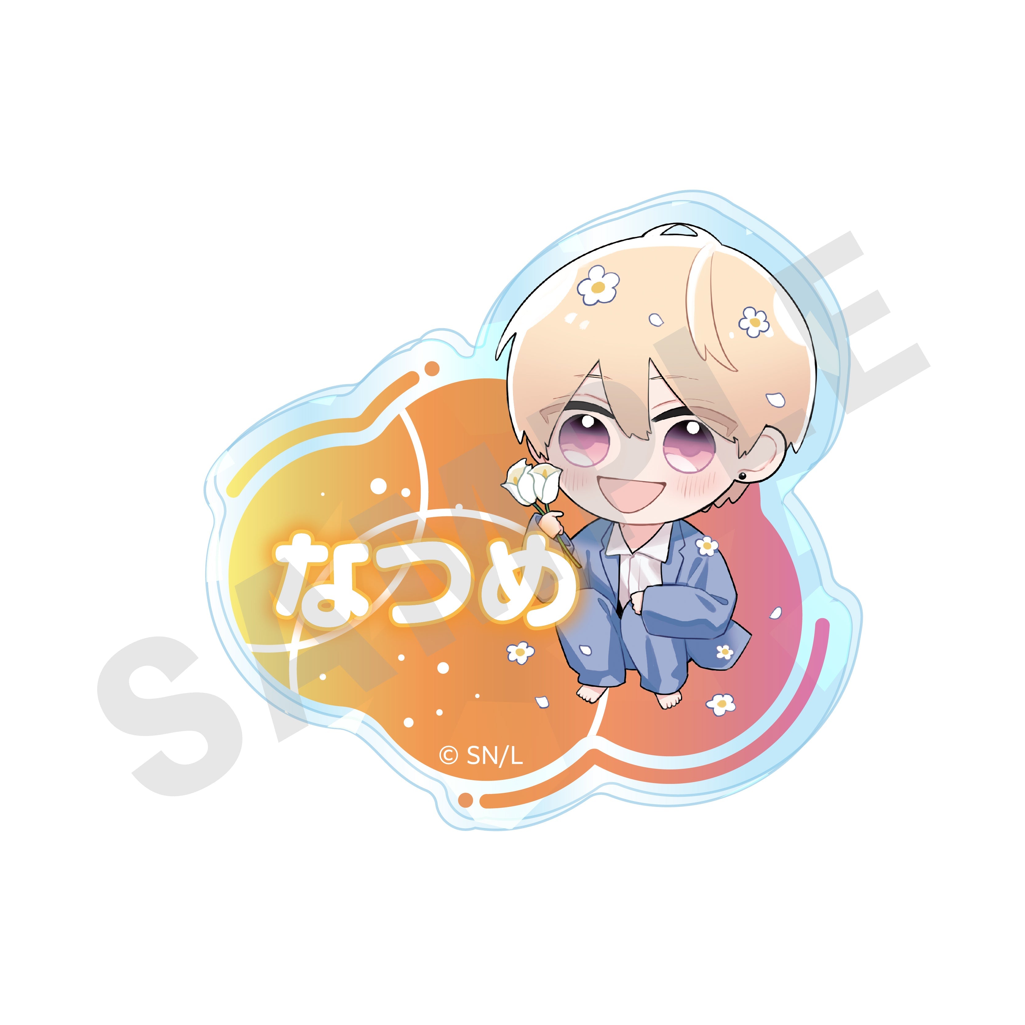 「コスメティック・プレイラバー」きらきらお名前クリップ(間宮棗) の商品画像1枚目です