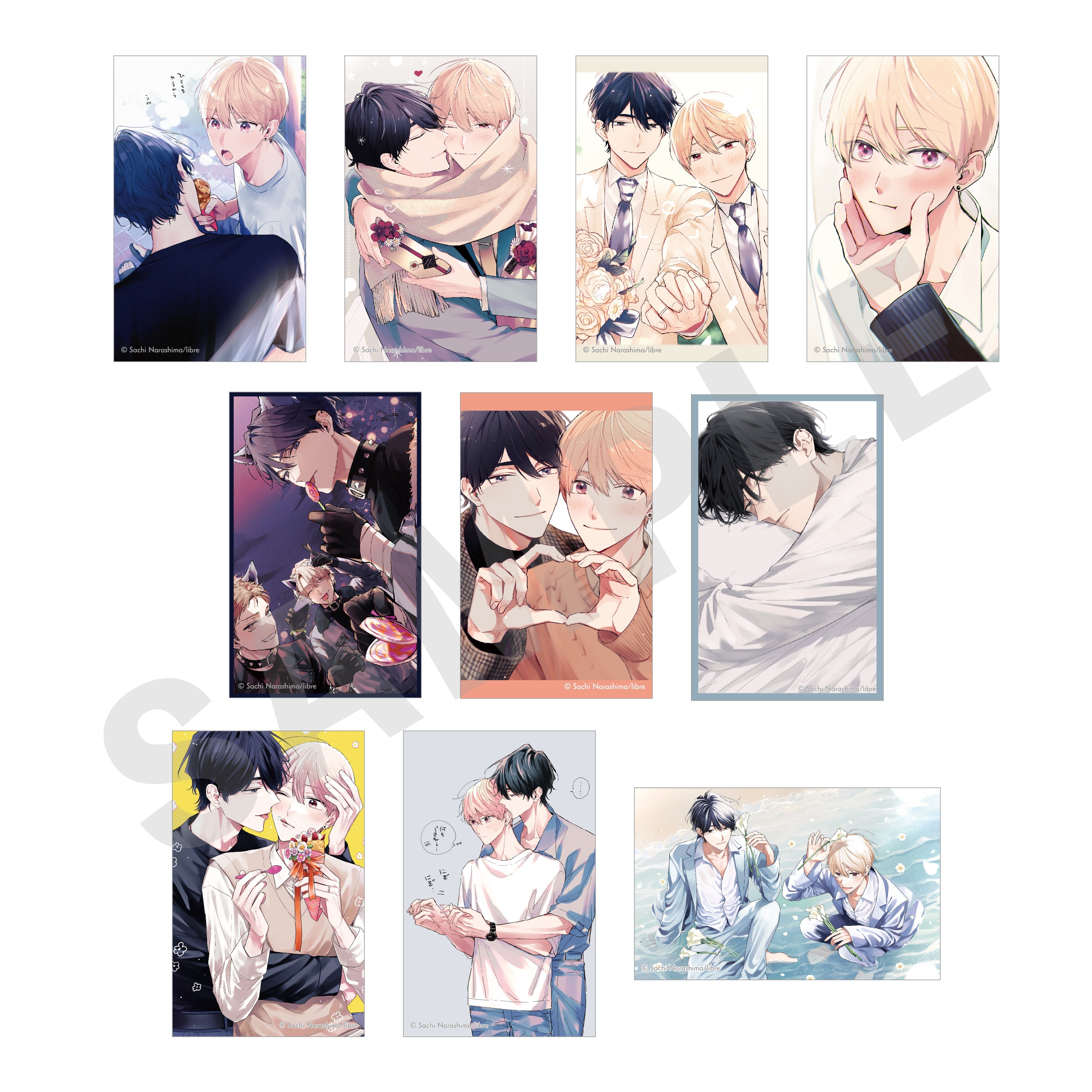 【全種セット】「コスメティック・プレイラバー」トレーディングカード(全10種) の商品画像1枚目です