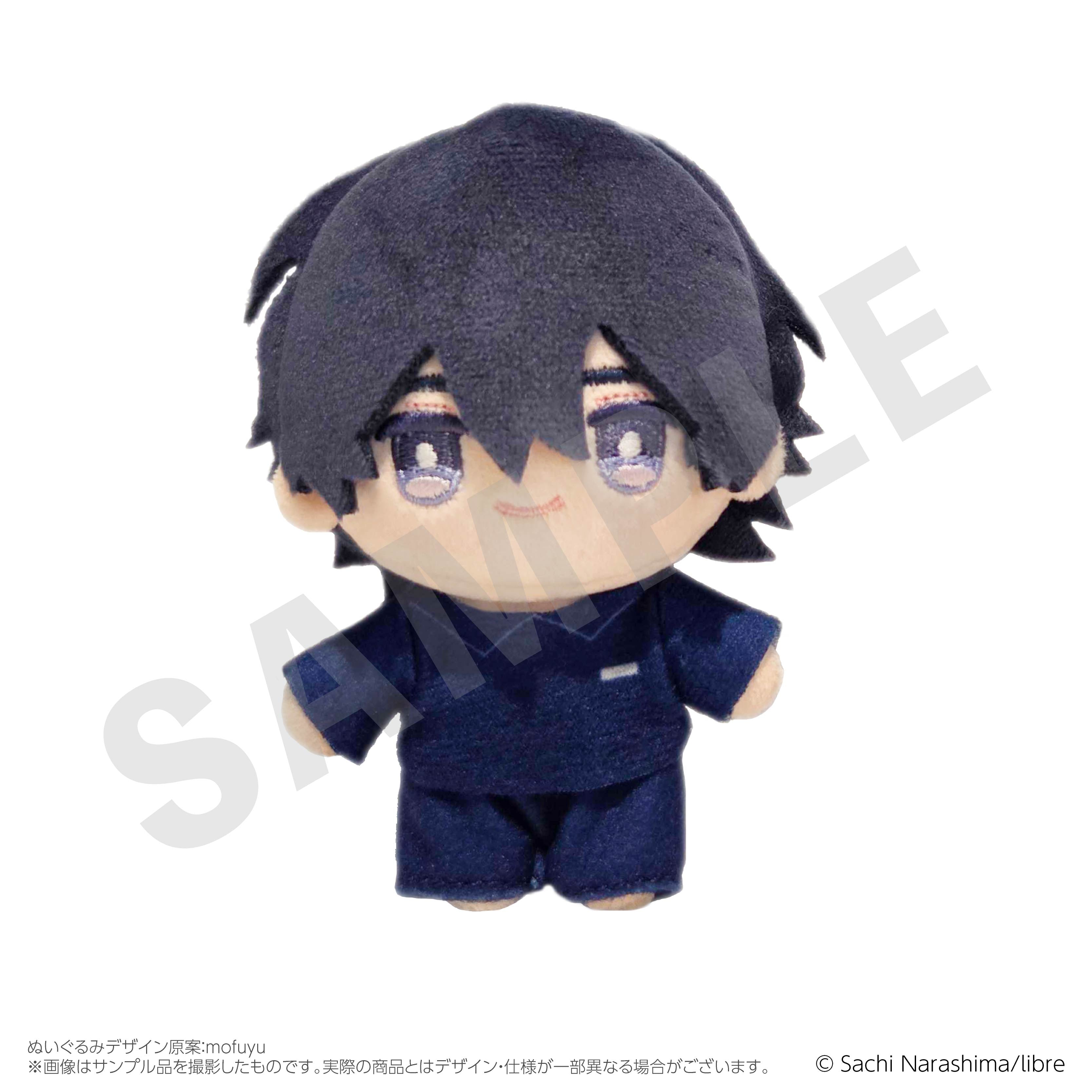 「コスメティック・プレイラバー」ぬいぐるみ(佐橋斗真) の商品画像1枚目です