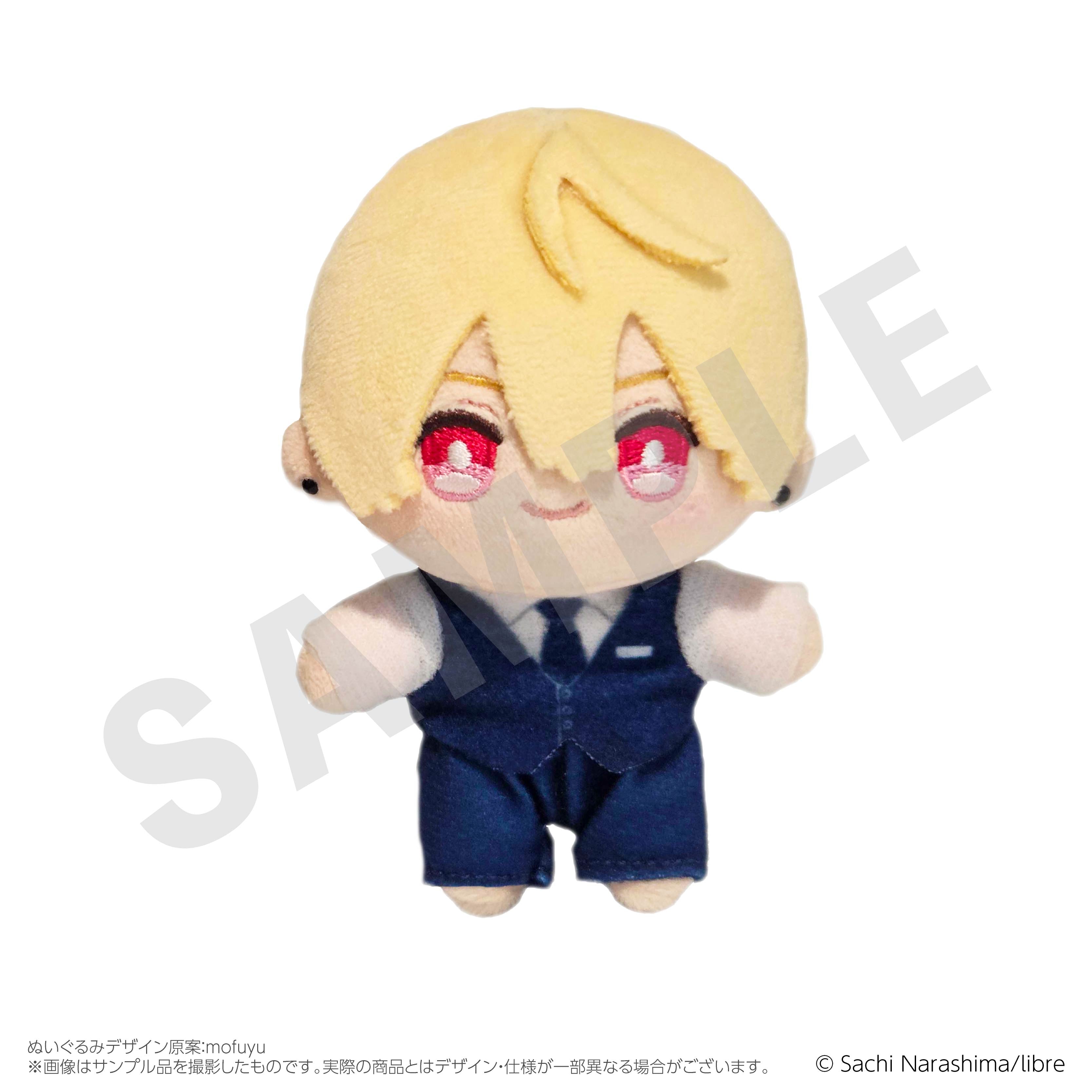 「コスメティック・プレイラバー」ぬいぐるみ(間宮棗) の商品画像1枚目です