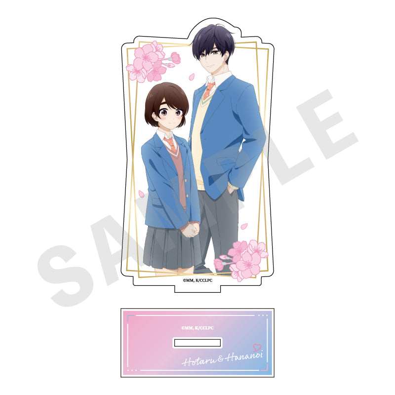 「花野井くんと恋の病」ペアアクリルスタンド(制服ver.)