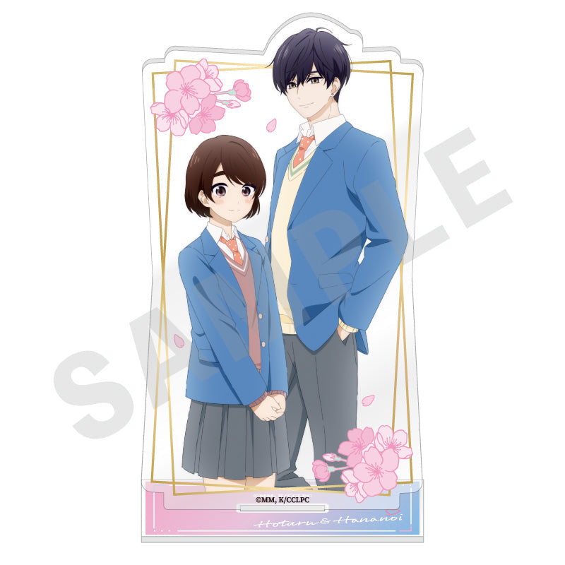 「花野井くんと恋の病」ペアアクリルスタンド(制服ver.)